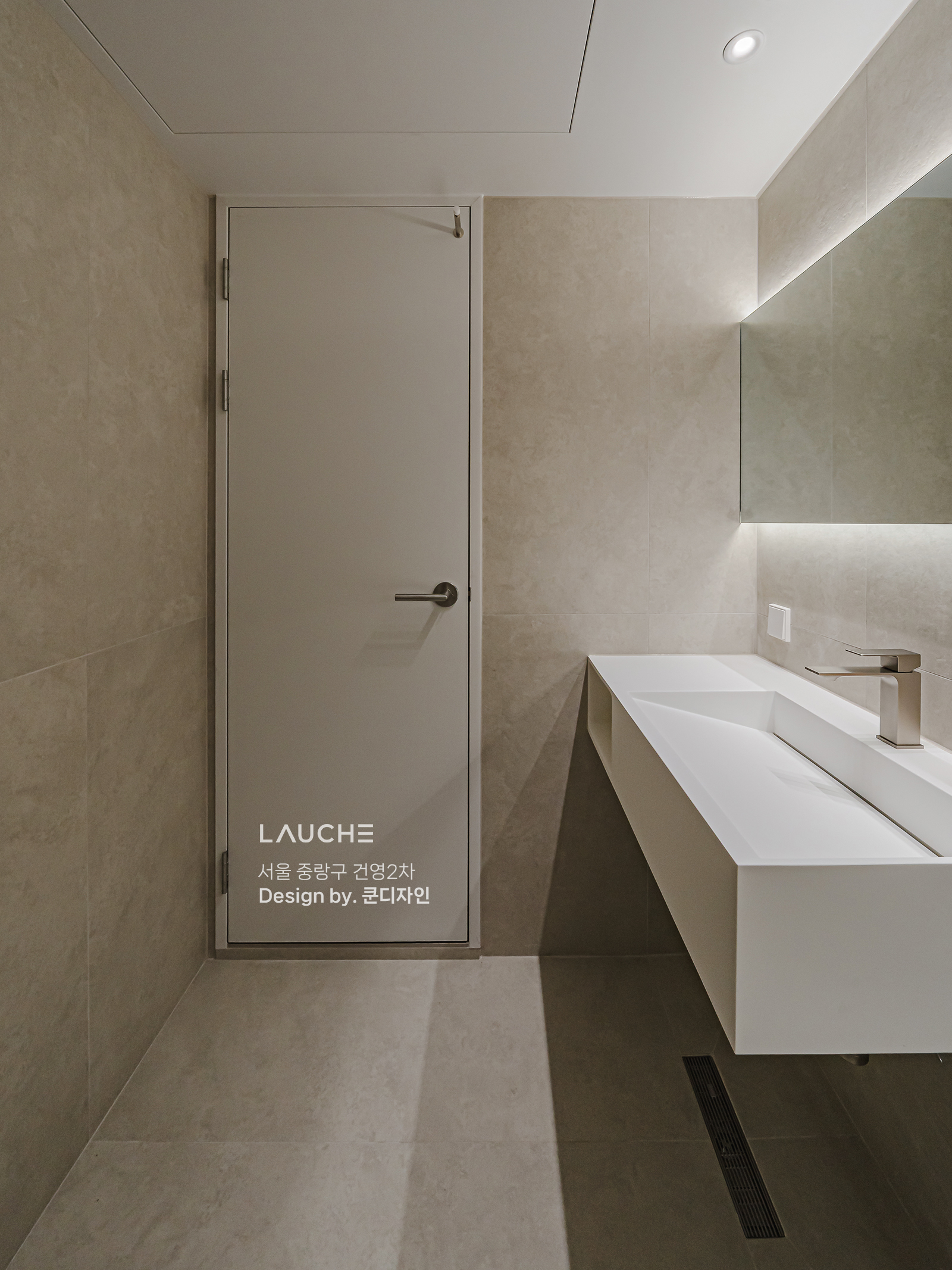 https://www.lauche.co.kr/data/file/m02_01/1935221681_cXZMfKCF_ffb7aea8ca89727926c67514798a488985800f10.jpg