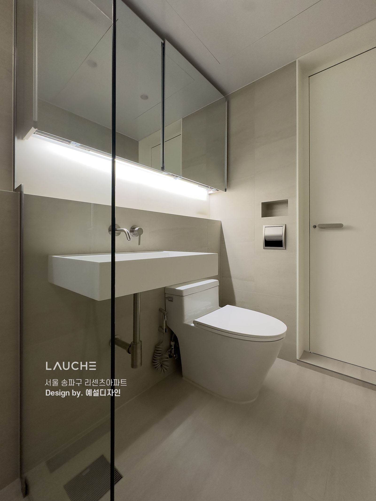 https://www.lauche.co.kr/data/file/m02_01/1935221681_cfi85v0d_20eef24f6a161782cf0e5c323960d5fab540b862.jpg