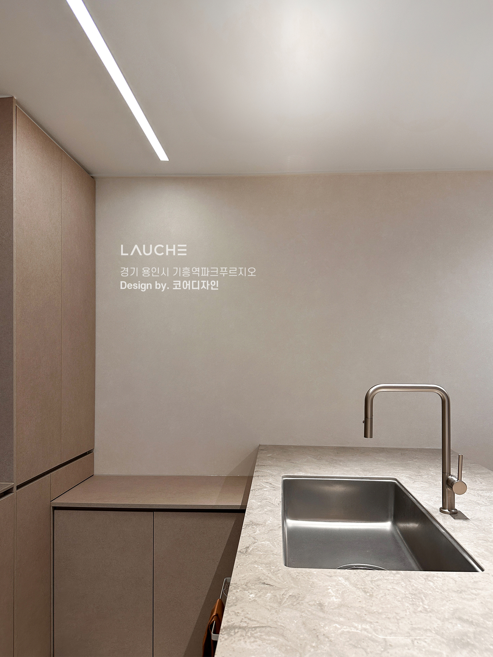 https://www.lauche.co.kr/data/file/m02_01/1935221681_coOQIJaS_acf90ea7b932a76f8333dd6f433cb546e9d708cf.jpg