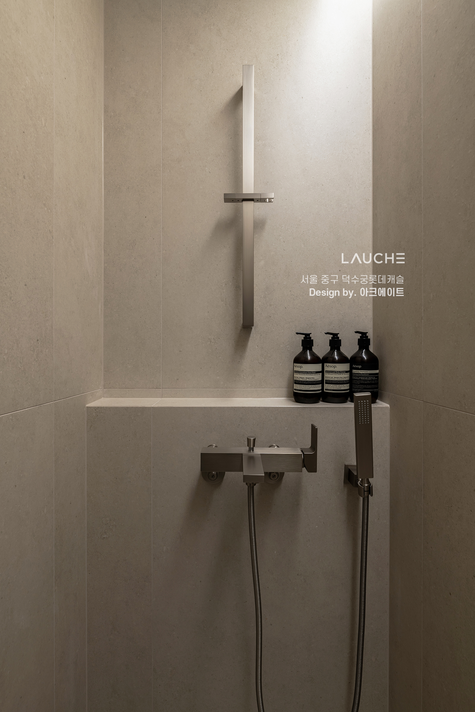 https://www.lauche.co.kr/data/file/m02_01/1935221681_cuRPvYKy_ff3aebab7274999df32e9798b320bfe8ca2766f2.jpg