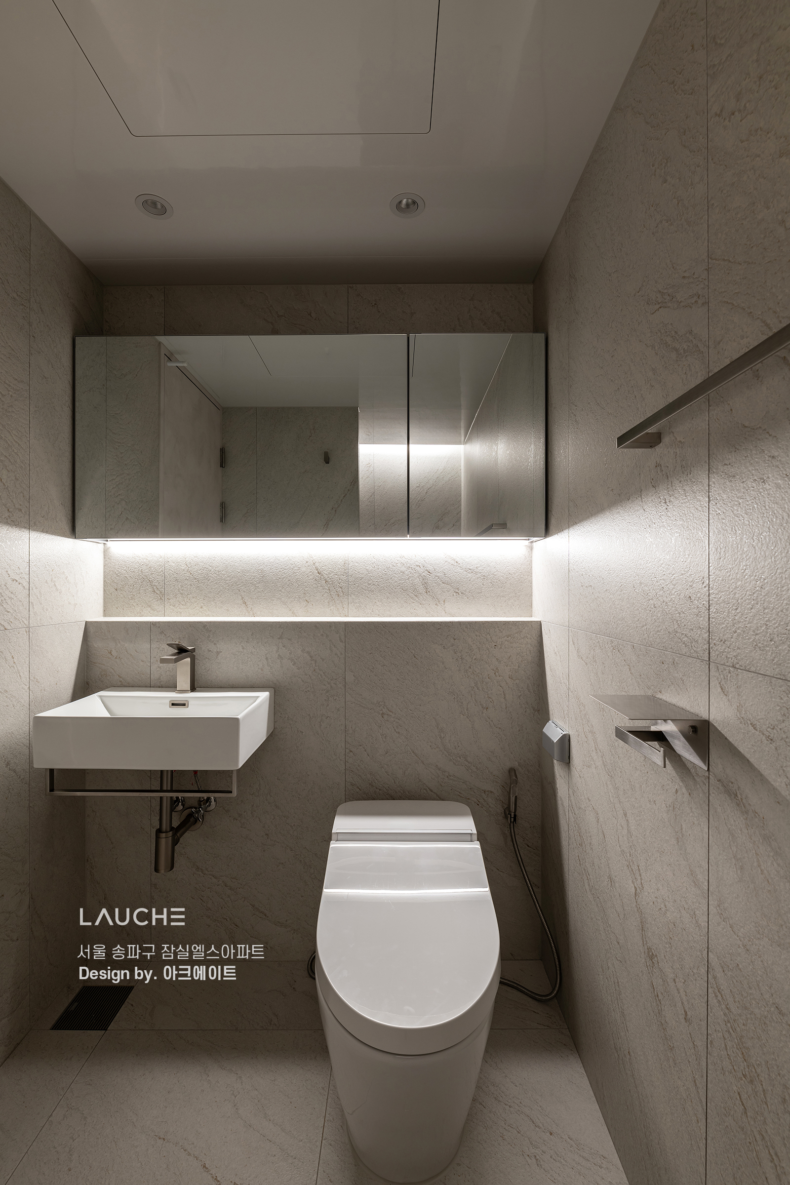 https://www.lauche.co.kr/data/file/m02_01/1935221681_d1l3kpE6_e2cd1b9d3ca40b14198be8fe553ccaf4f30bdbbf.jpg