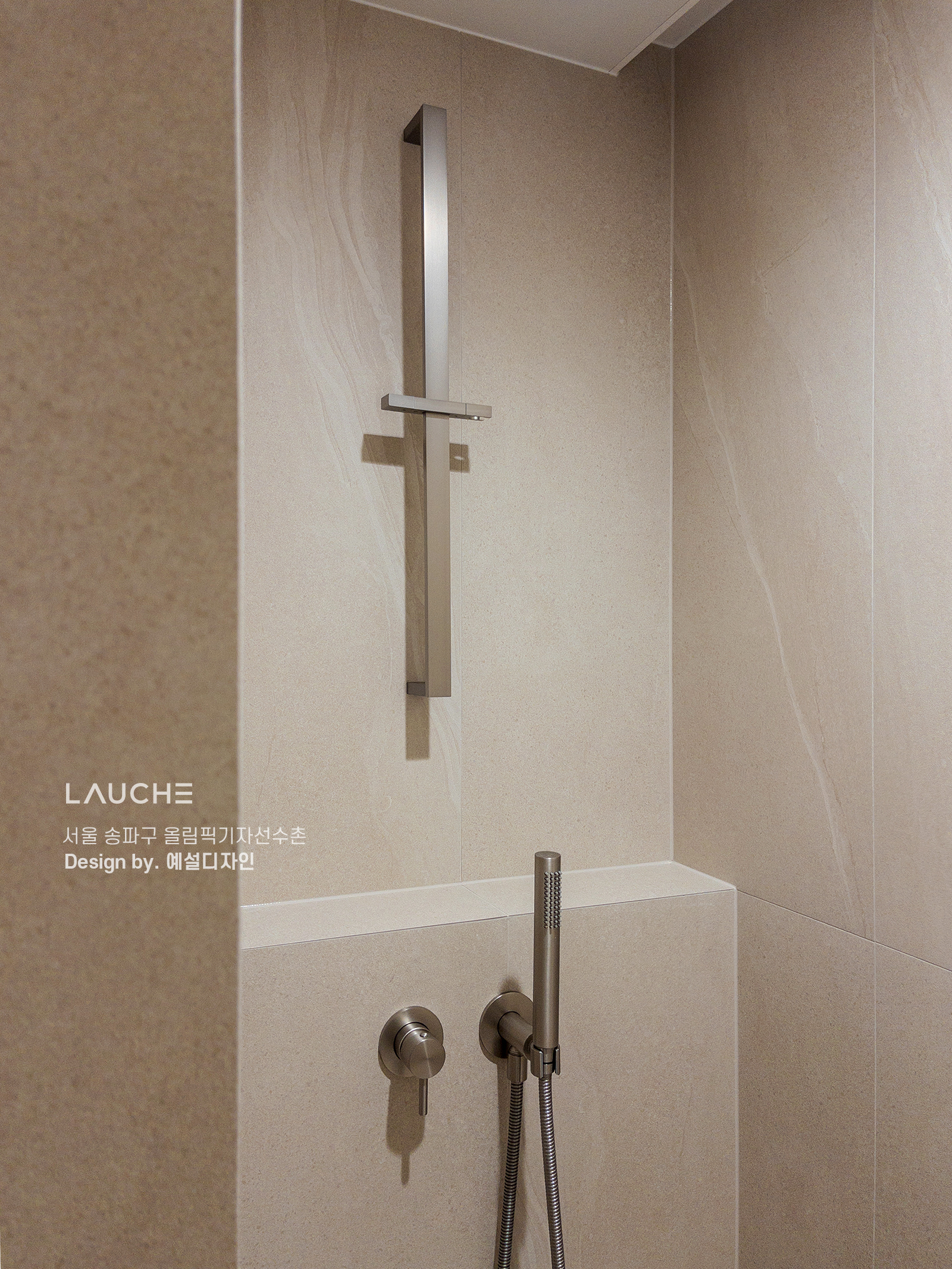 https://www.lauche.co.kr/data/file/m02_01/1935221681_d1tT3X4S_7e496b3515c440100e74ba3e16afc68bfb443dac.jpg