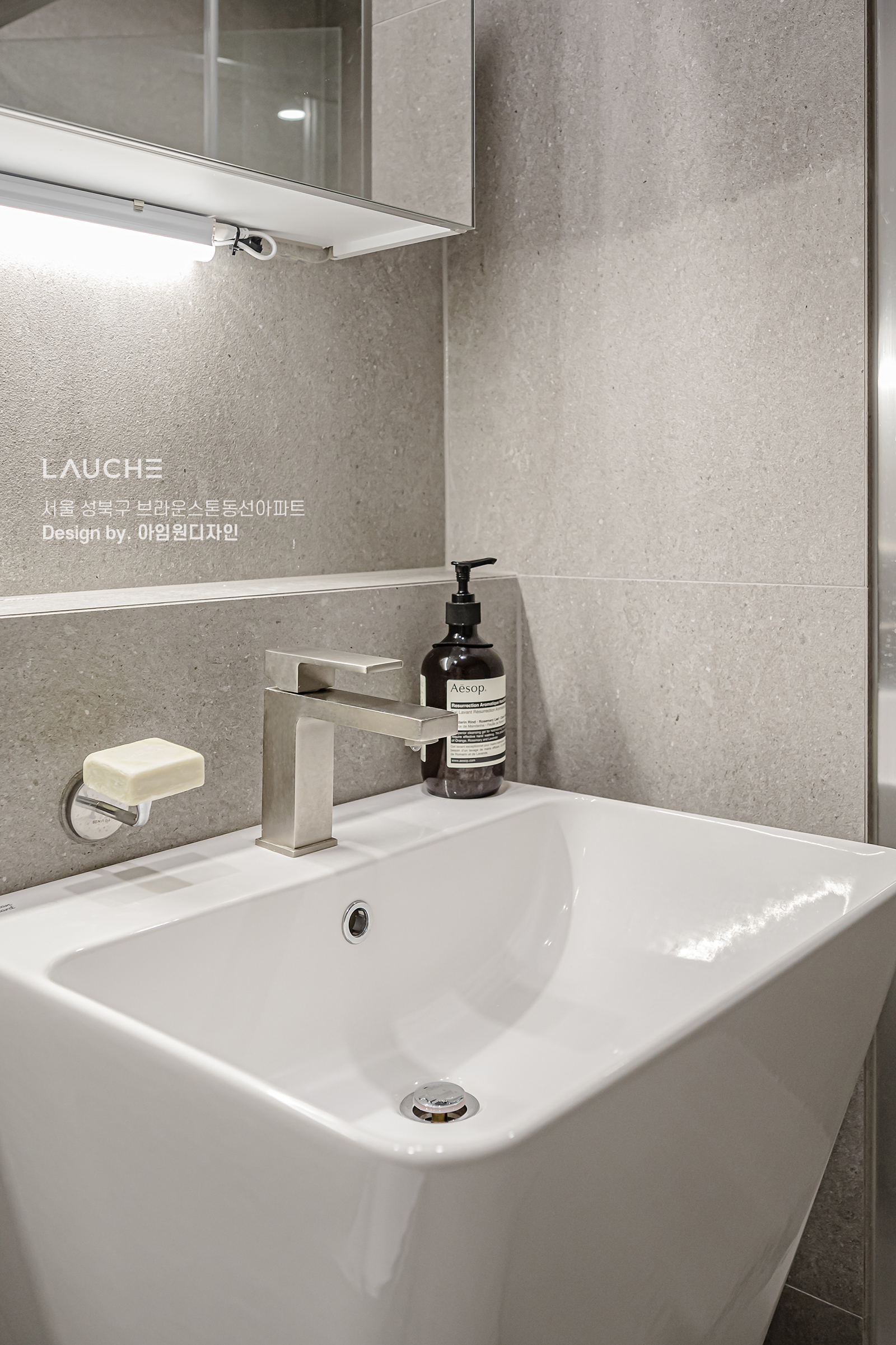 https://www.lauche.co.kr/data/file/m02_01/1935221681_d3yawUQ1_1eec029bda46b7f9e606a8387dfa7b7d05348a35.jpg