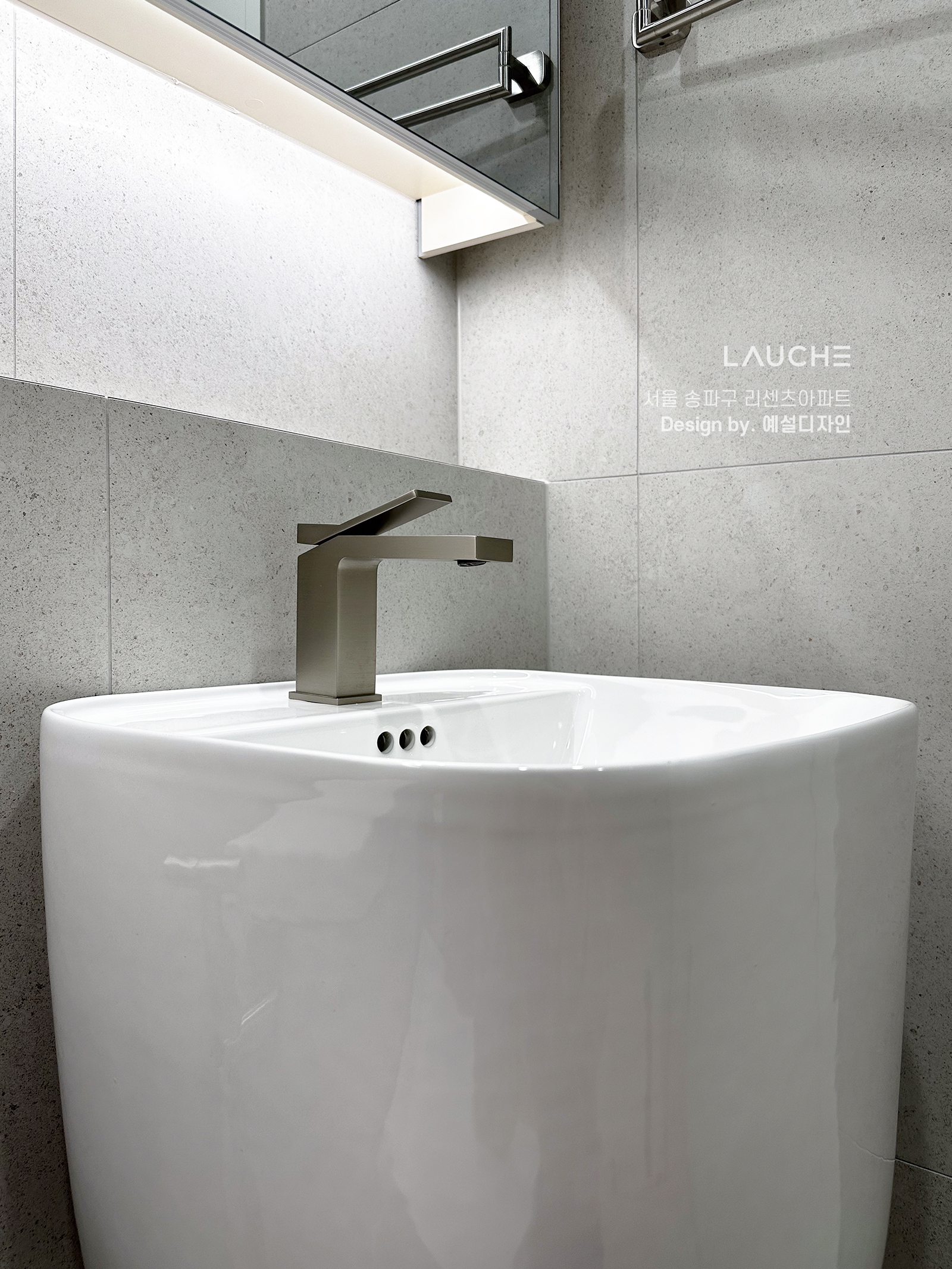 https://www.lauche.co.kr/data/file/m02_01/1935221681_d9FTzIpY_a3c5401f952fe27b735ae36569491613fb334e56.jpg