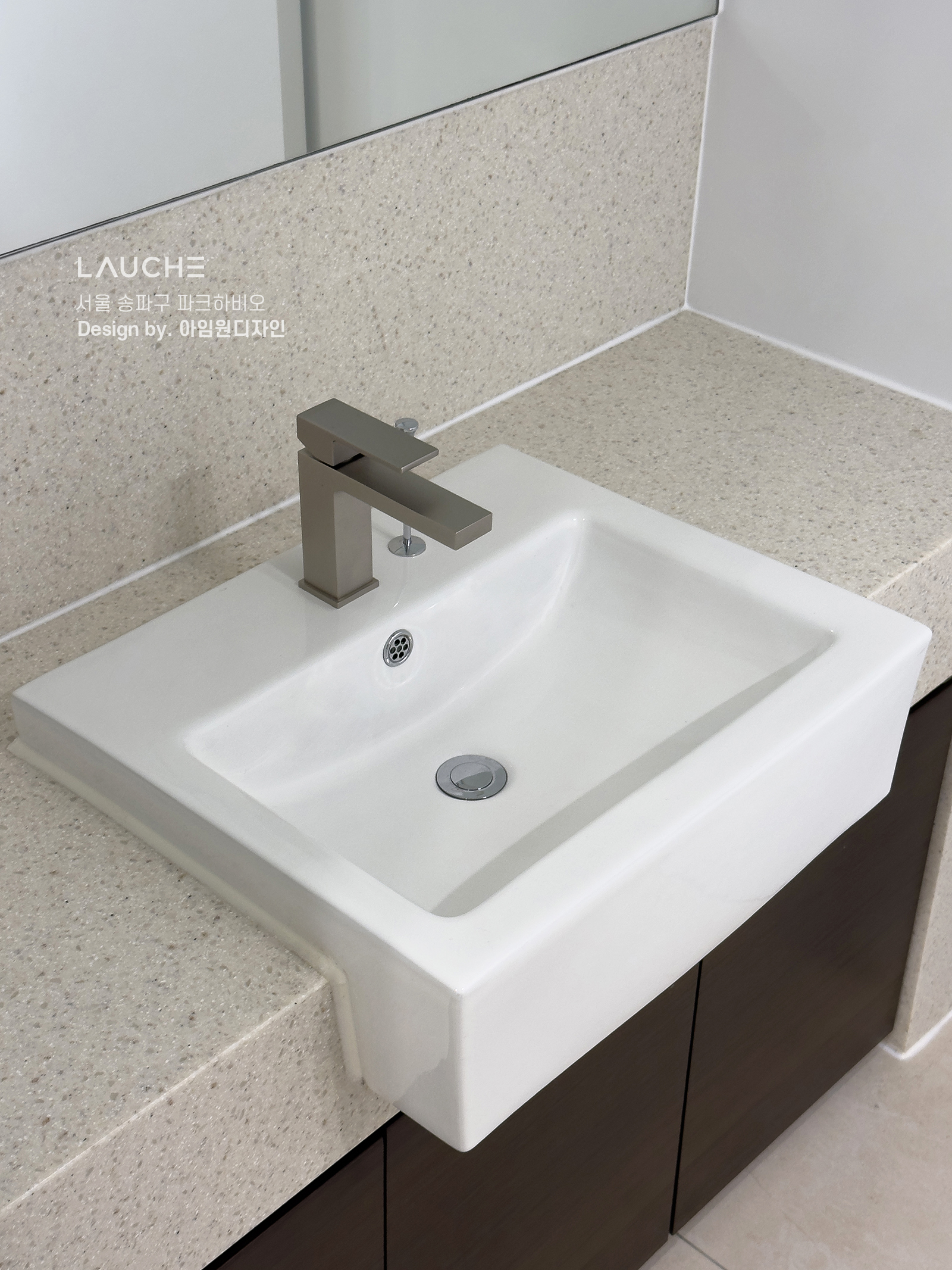 https://www.lauche.co.kr/data/file/m02_01/1935221681_d9uQEsOF_4efb8a47200703a52e93f16ca5aa7fed2e705883.jpg