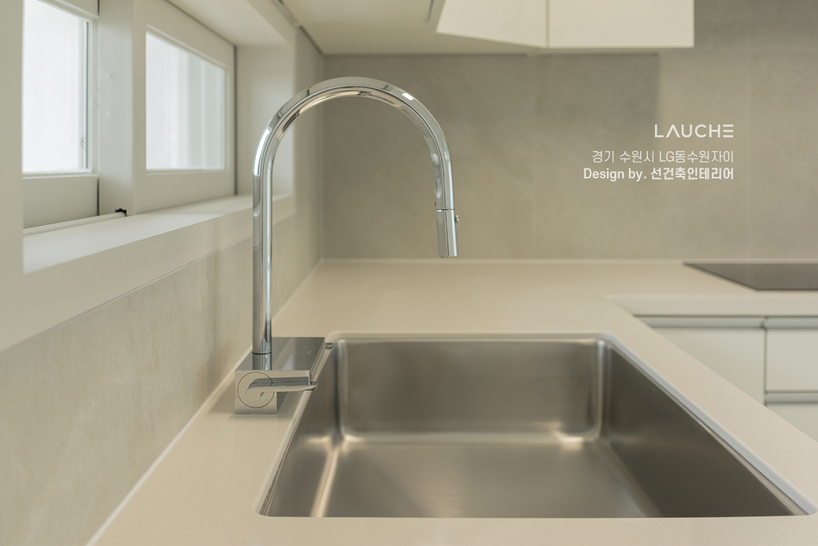 https://www.lauche.co.kr/data/file/m02_01/1935221681_dCpErGFv_36cf5f6d18dd15bb4813cb1894130d1dcc172ec1.jpg