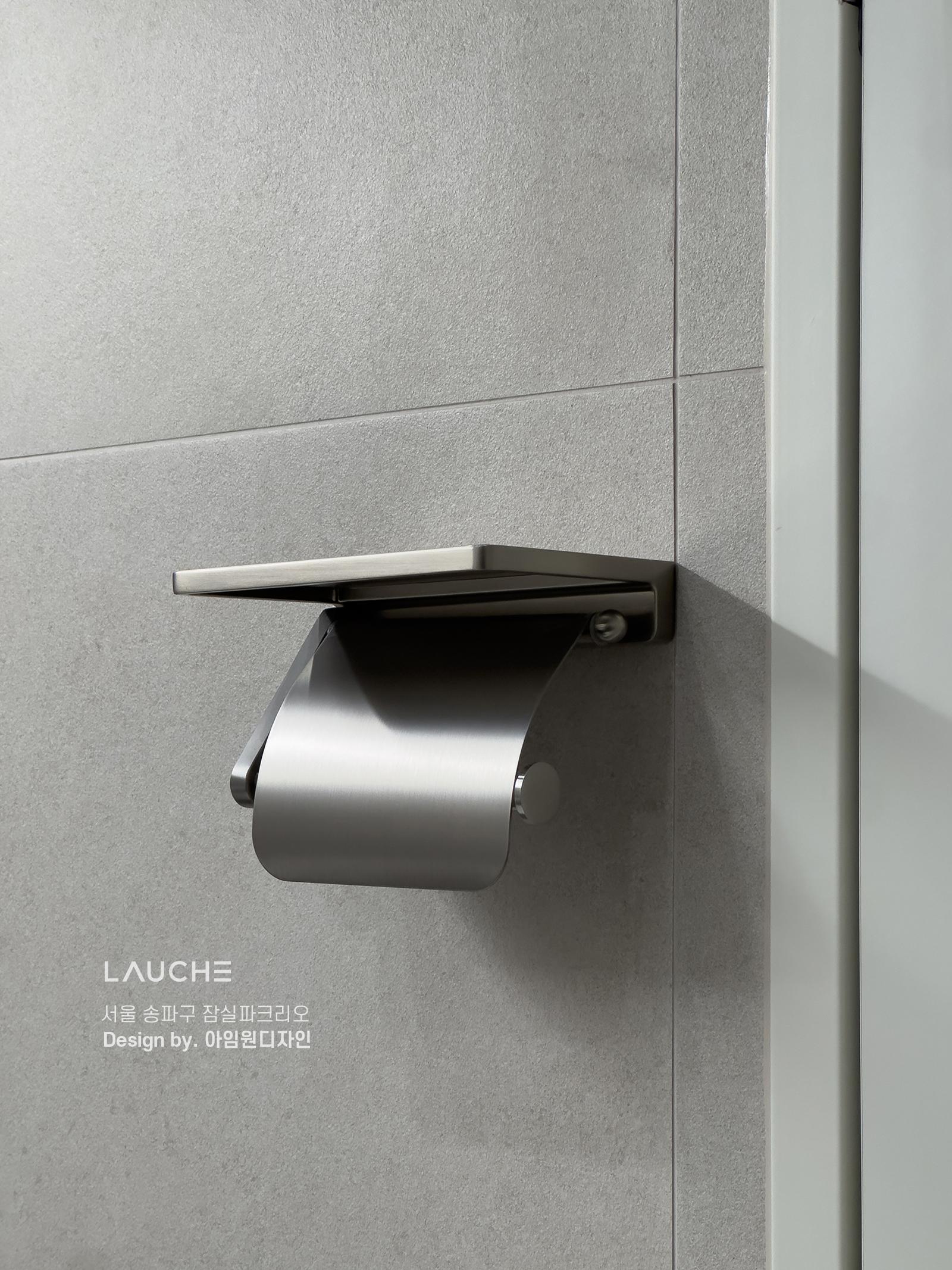 https://www.lauche.co.kr/data/file/m02_01/1935221681_dPNqsHub_09e1d0bdd4fd62cb373a5a716323fa07f335985c.jpg