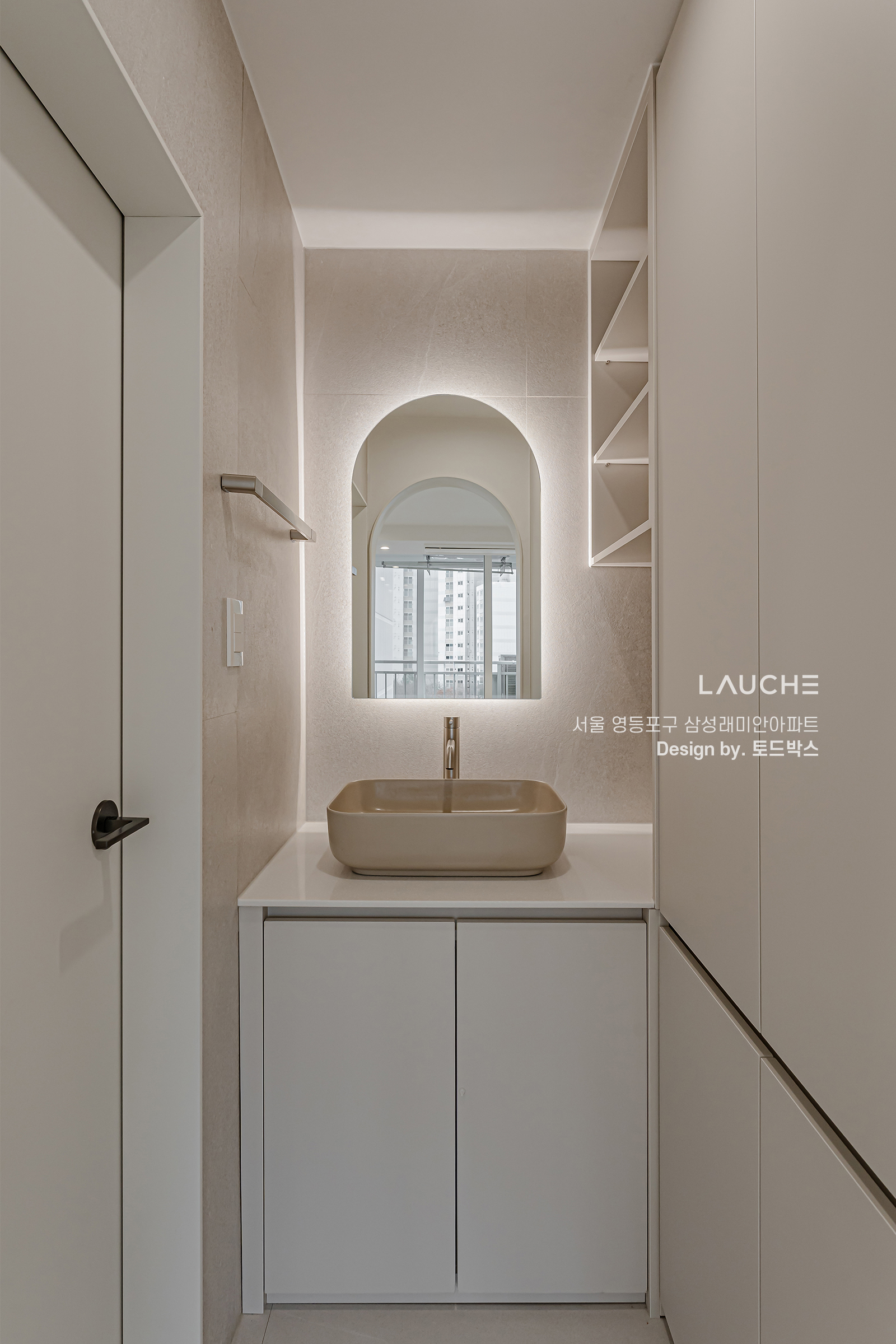 https://www.lauche.co.kr/data/file/m02_01/1935221681_dSGl8D2N_89c145db743751918cf3d530e5ba8d601e332ab9.jpg