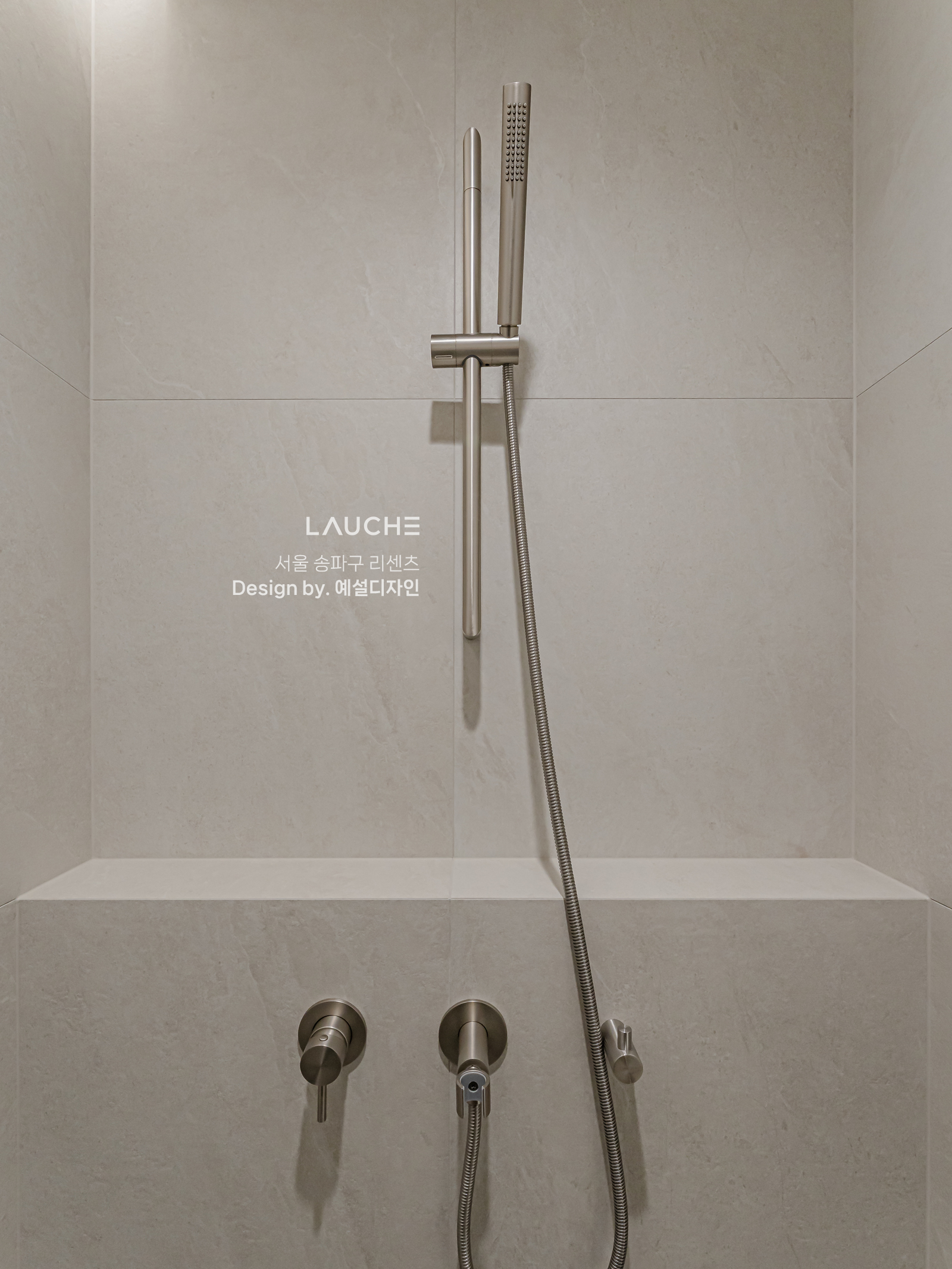 https://www.lauche.co.kr/data/file/m02_01/1935221681_dSRHhixv_e3b74ac5b93252fd5a6b7425ec2893556847675a.jpg