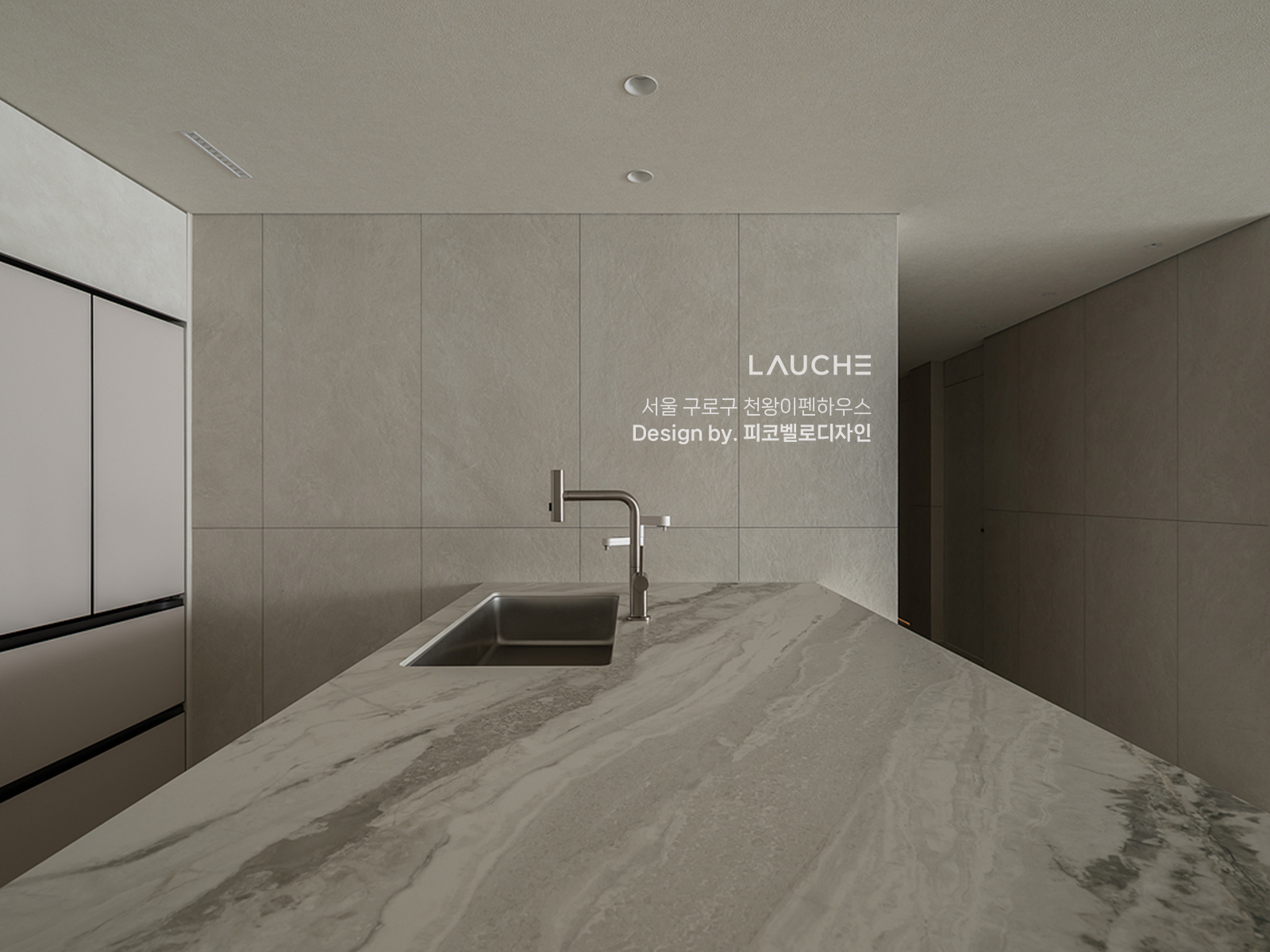 https://www.lauche.co.kr/data/file/m02_01/1935221681_dVFS7c2R_db390c212745f90d7c190264fdbfecdc4da7c802.png