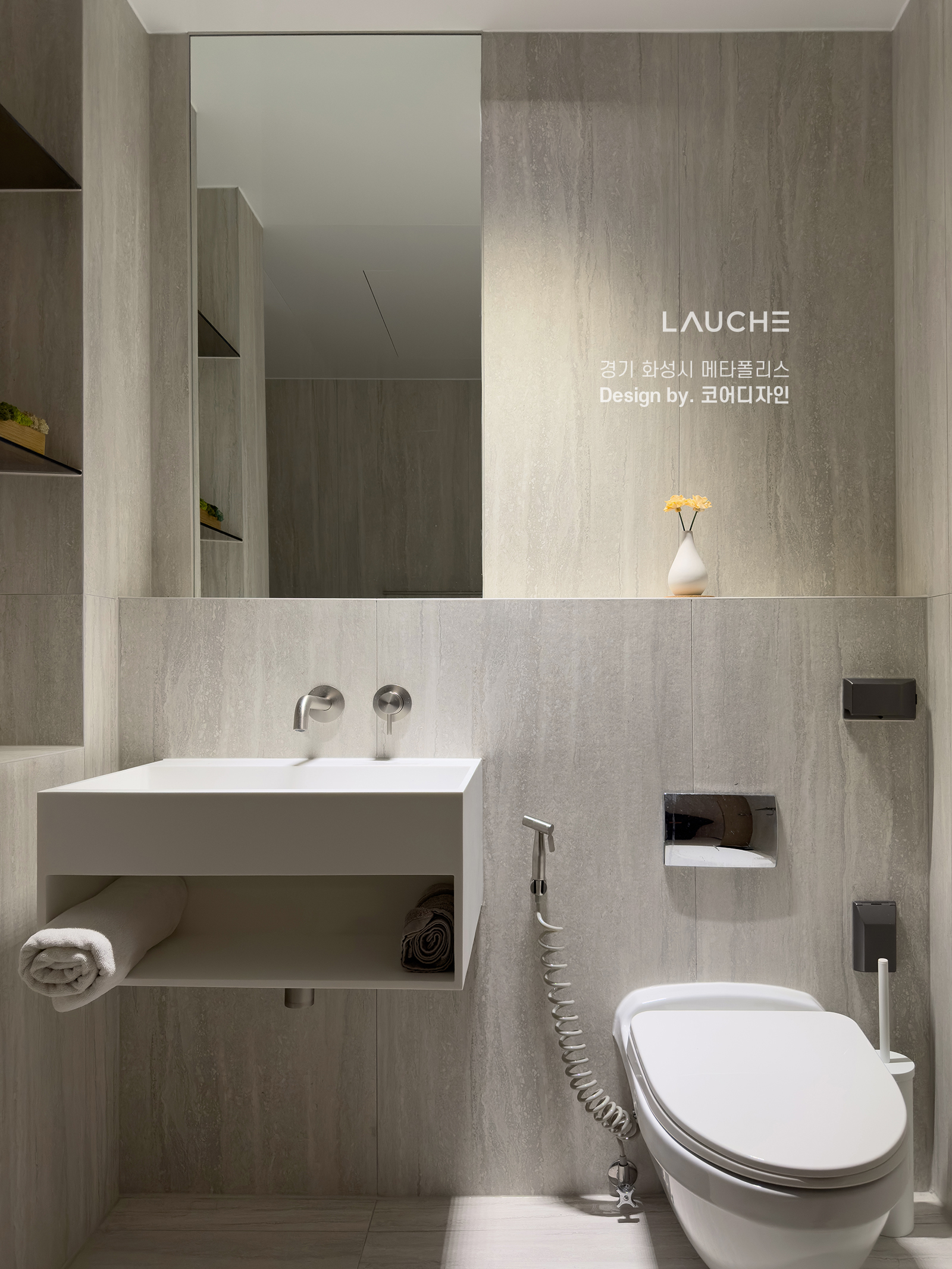 https://www.lauche.co.kr/data/file/m02_01/1935221681_dcsLz0oj_284098f7d56595f9ac4b62697e2aad3604e99633.jpg