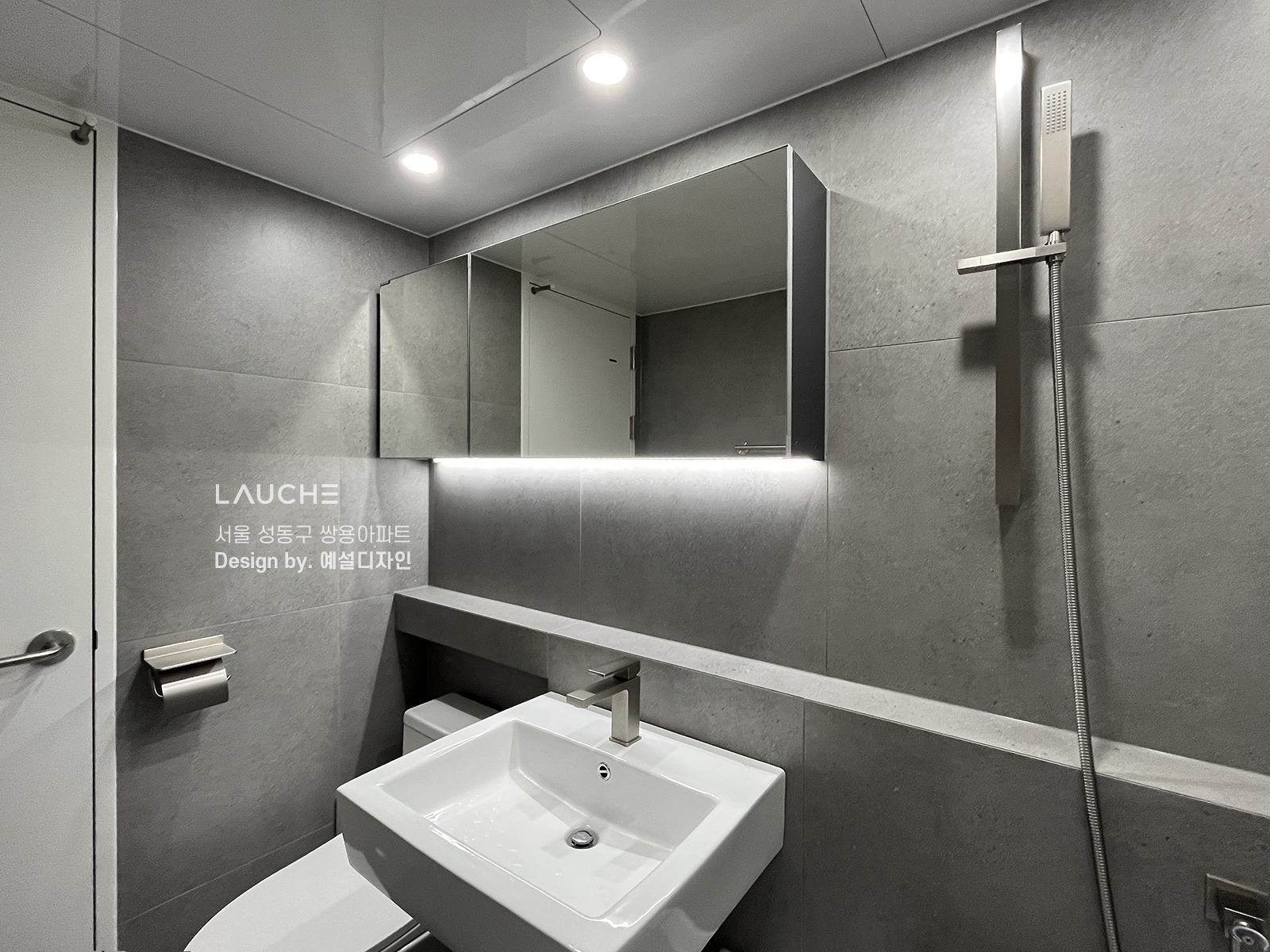 https://www.lauche.co.kr/data/file/m02_01/1935221681_dlnRyVaj_d4b2afb5d9daa6e7d6cc75f66a9b4524bf9c83b3.jpg