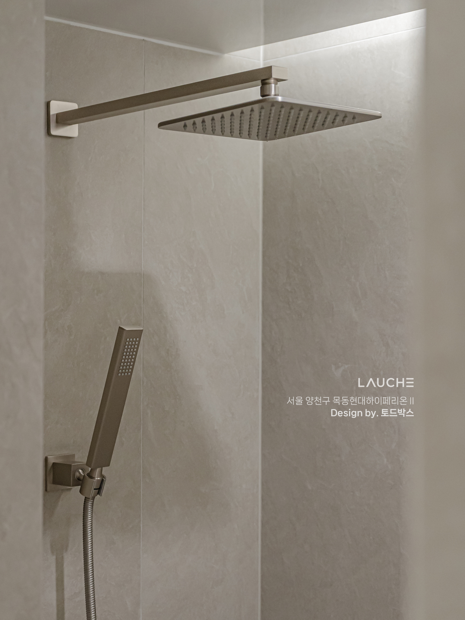 https://www.lauche.co.kr/data/file/m02_01/1935221681_dmQtbAe6_b6746079c7901b603a8a211030fdb972f9b4f84e.jpg