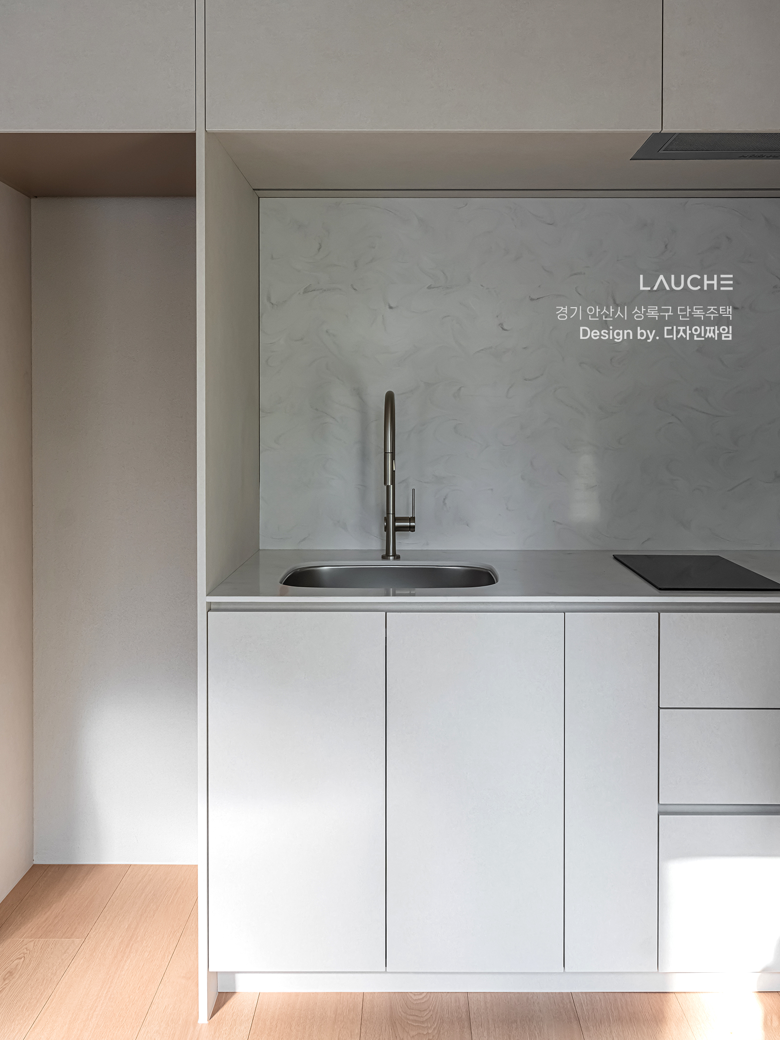 https://www.lauche.co.kr/data/file/m02_01/1935221681_dnblP3q6_65f2eeb1595e4389fbb7954f957a7cd4032605ce.jpg
