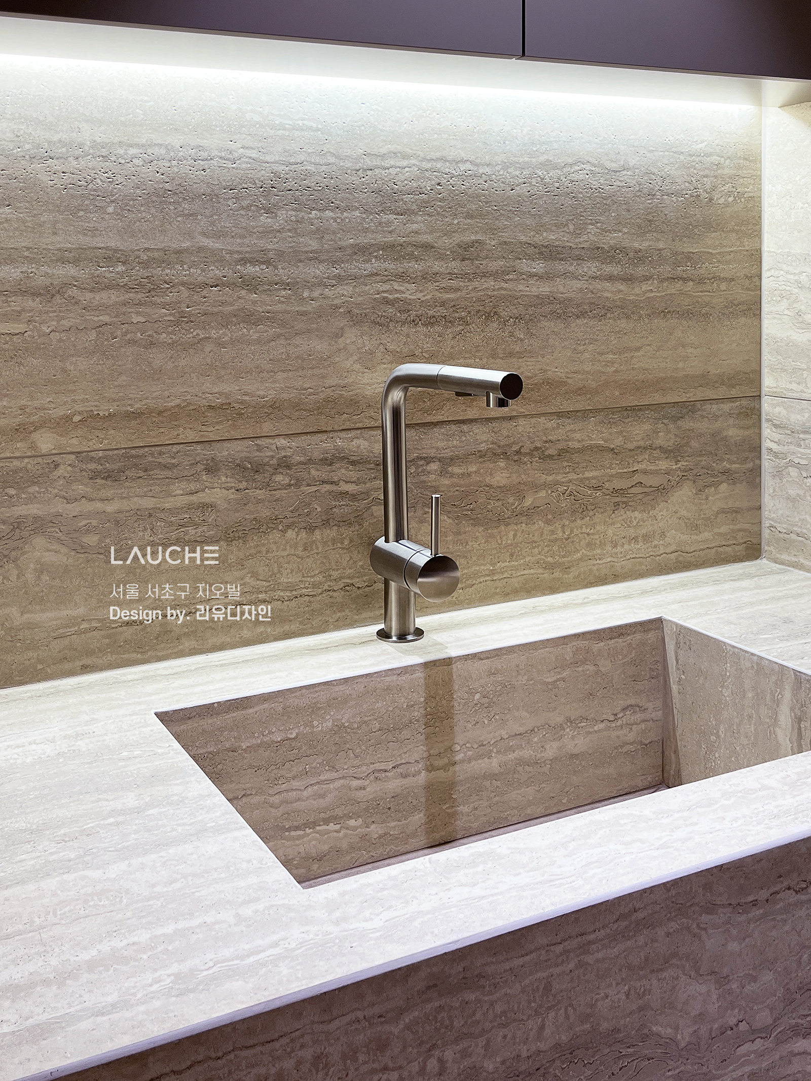 https://www.lauche.co.kr/data/file/m02_01/1935221681_drZCwotP_e27ae683fee935cf8203b022c6b5d5b53a3c25b7.jpg