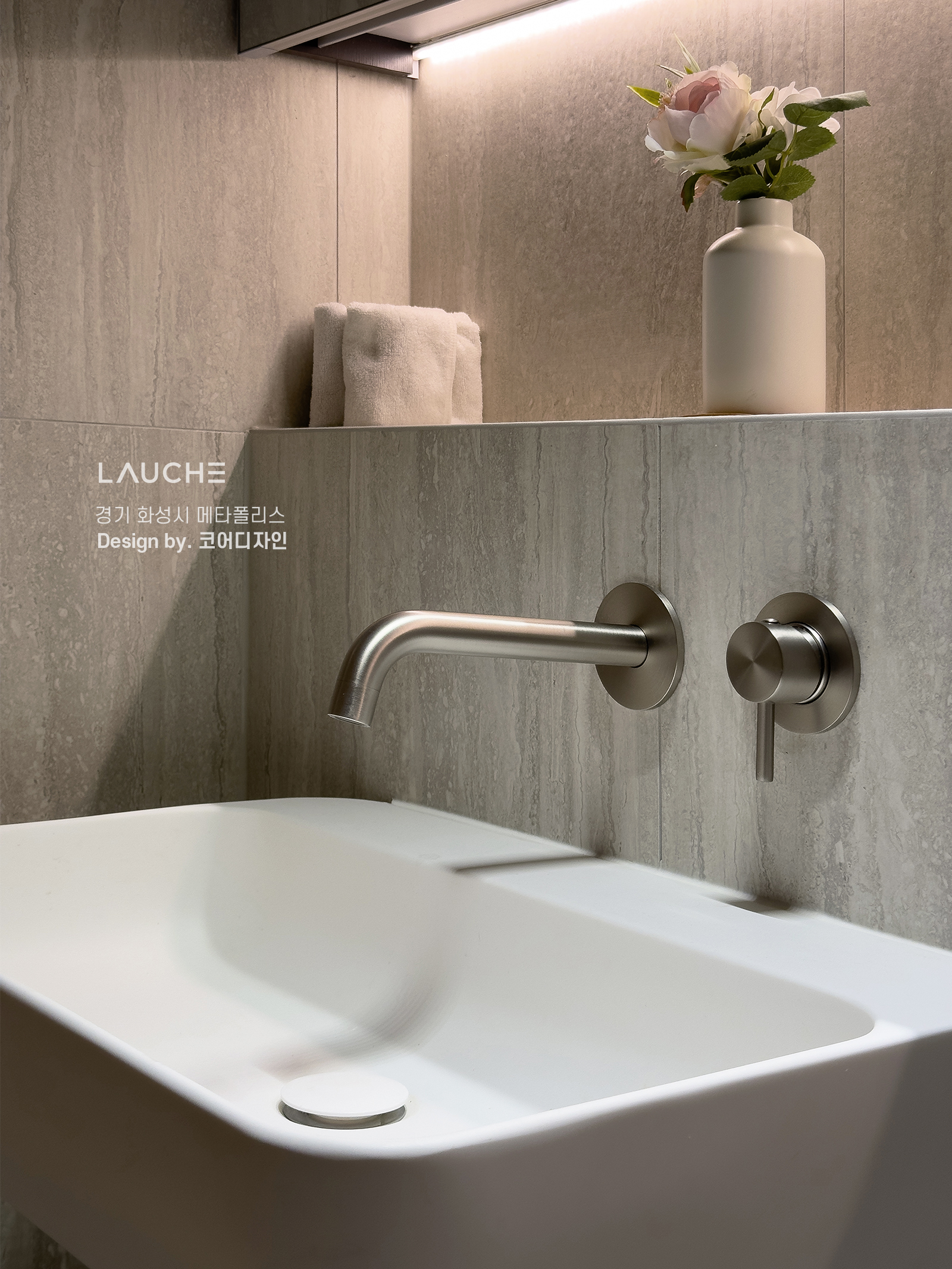 https://www.lauche.co.kr/data/file/m02_01/1935221681_dy5OkVc7_375c781587422de3a0f7b17d43aad428e22f1cdf.jpg