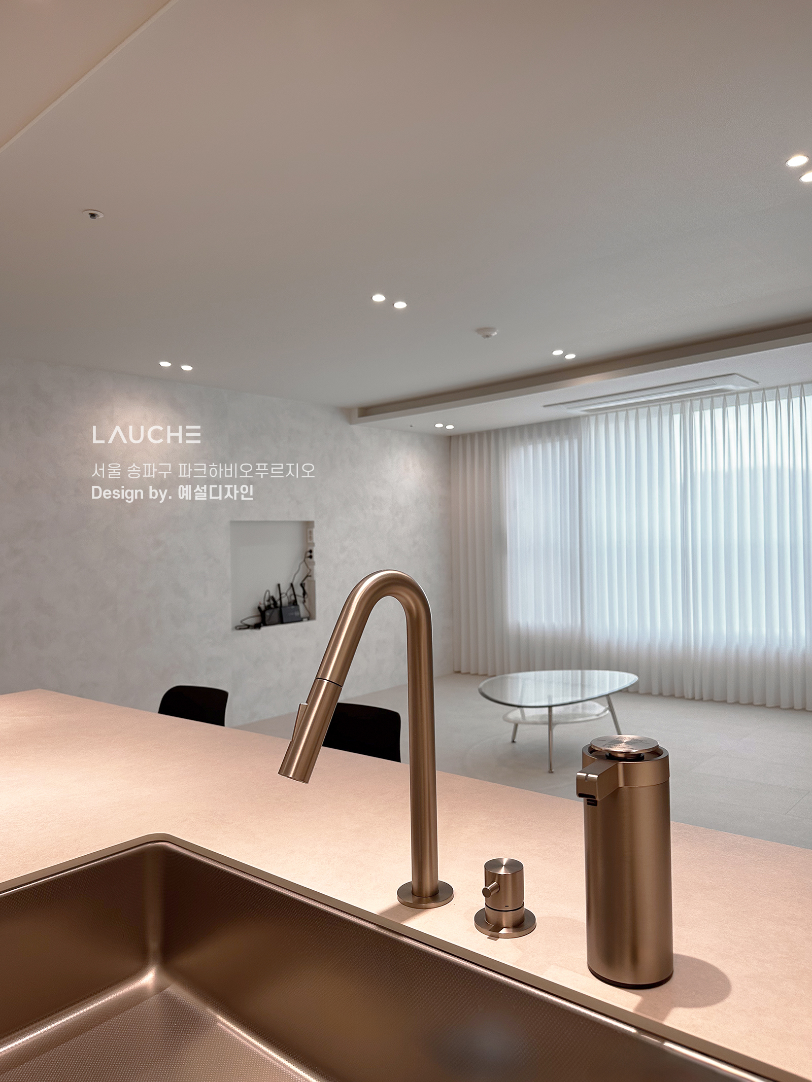 https://www.lauche.co.kr/data/file/m02_01/1935221681_e3PdXlbQ_53b8fa6d146bdc1464e8909fca621dca87b800e5.jpg