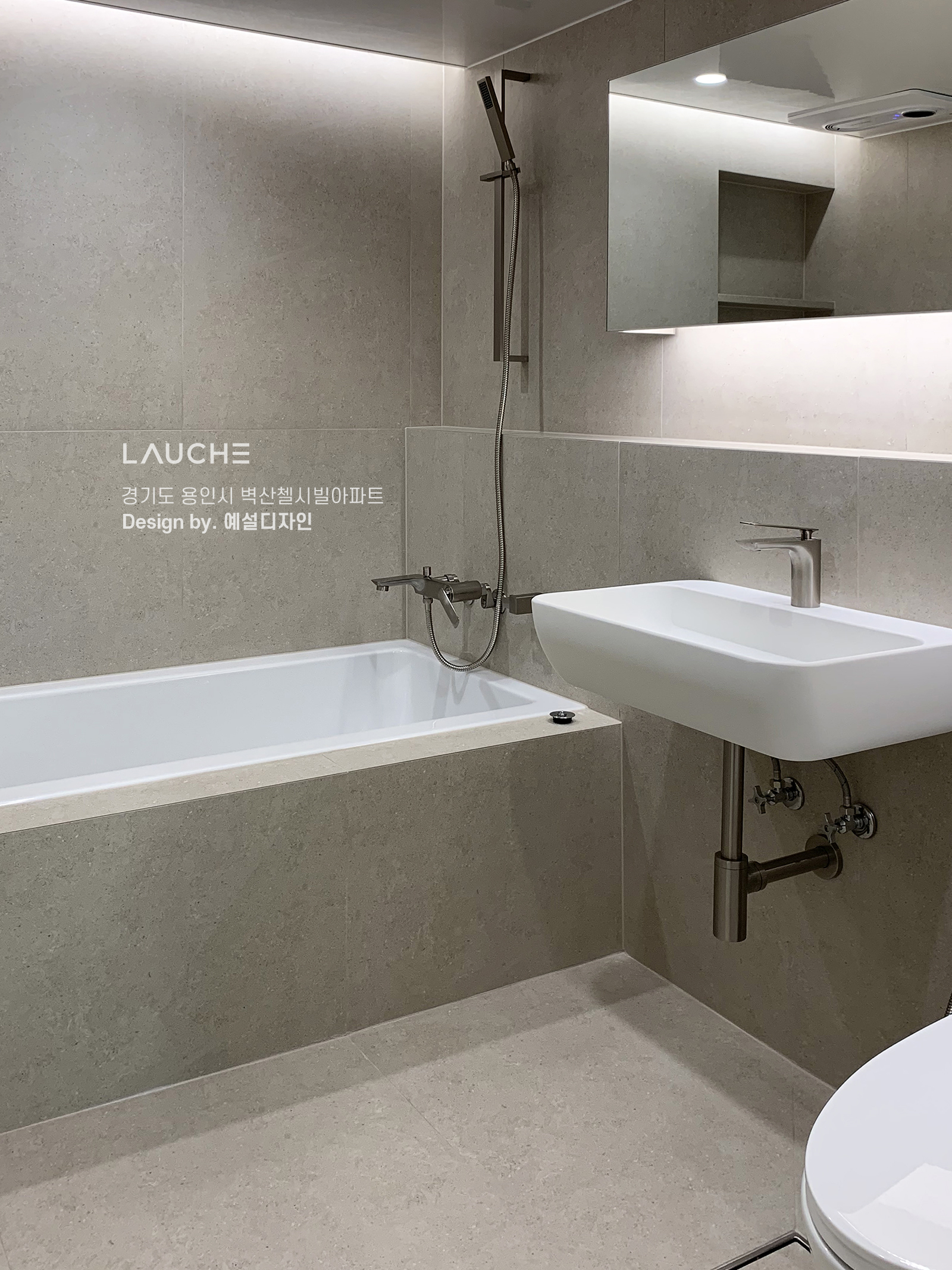 https://www.lauche.co.kr/data/file/m02_01/1935221681_e4SUvi2A_8e0f059430fc598448d8975cc5ac4b4119ffaac2.jpg