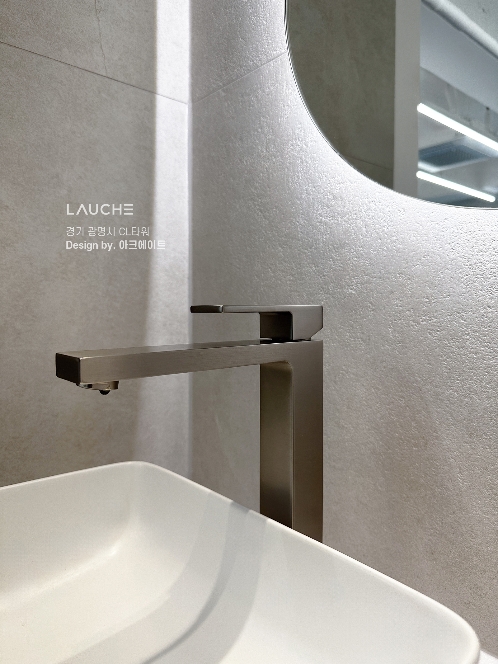 https://www.lauche.co.kr/data/file/m02_01/1935221681_eHh0pCo3_40450885f9a860371a1f912cffacf4262365c890.jpg