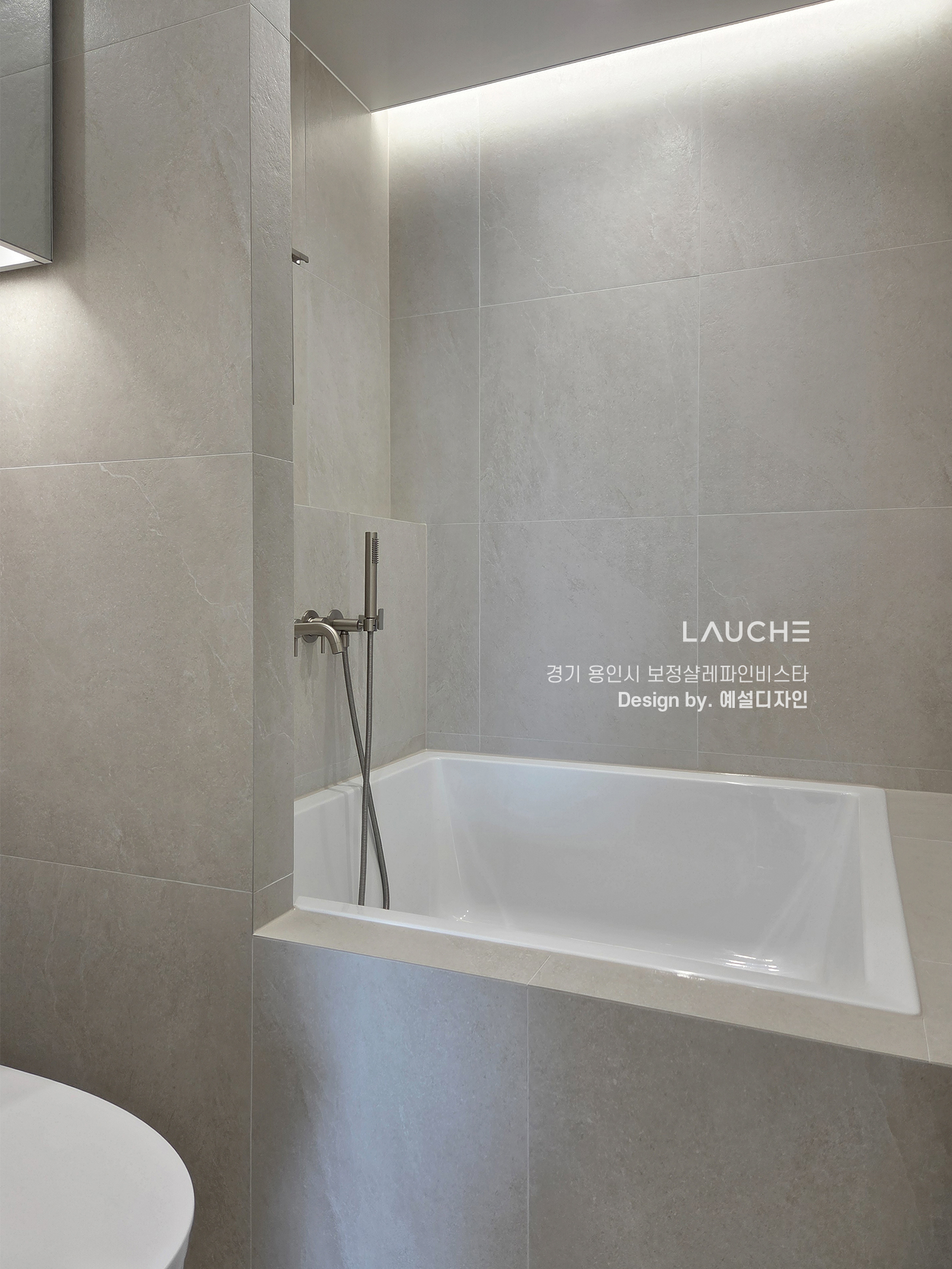 https://www.lauche.co.kr/data/file/m02_01/1935221681_eLnR2AXv_d05e2a20658415fb4b14f02732b66f8c158da949.jpg