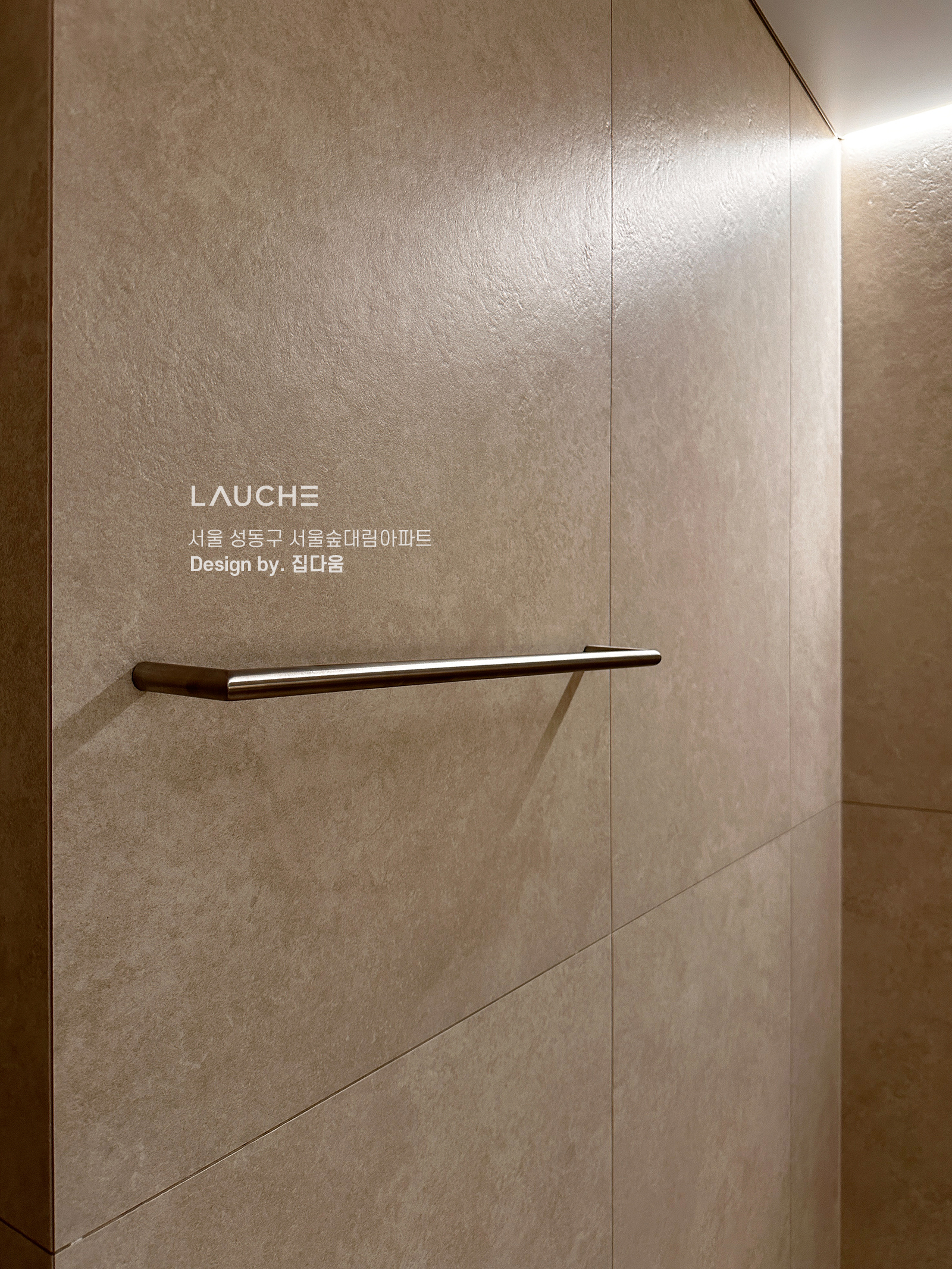 https://www.lauche.co.kr/data/file/m02_01/1935221681_eUG5kBxM_0063a4d86b43e0f2e474e6cc6d6df948e8123a6c.jpg