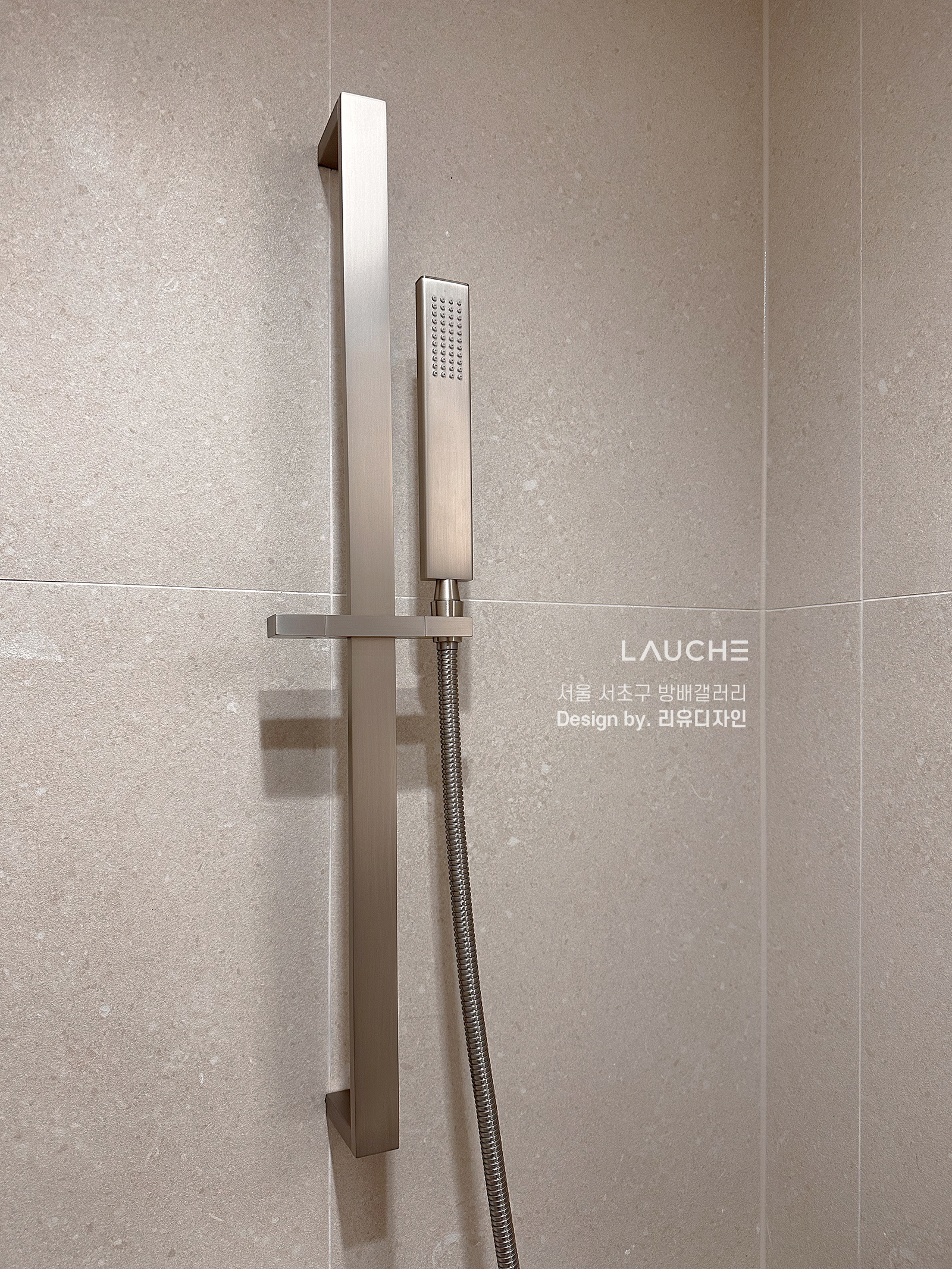 https://www.lauche.co.kr/data/file/m02_01/1935221681_eVdxjTpZ_c5651c71820b81fe13ca3a1c4600528ac2fe6ef3.jpg