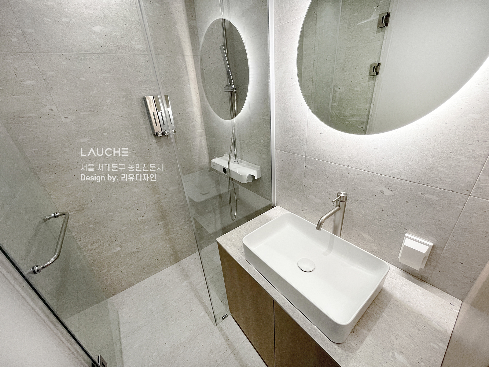 https://www.lauche.co.kr/data/file/m02_01/1935221681_eanBAxrS_d767096acb90a56b9d417ece50871386a4e95631.jpg