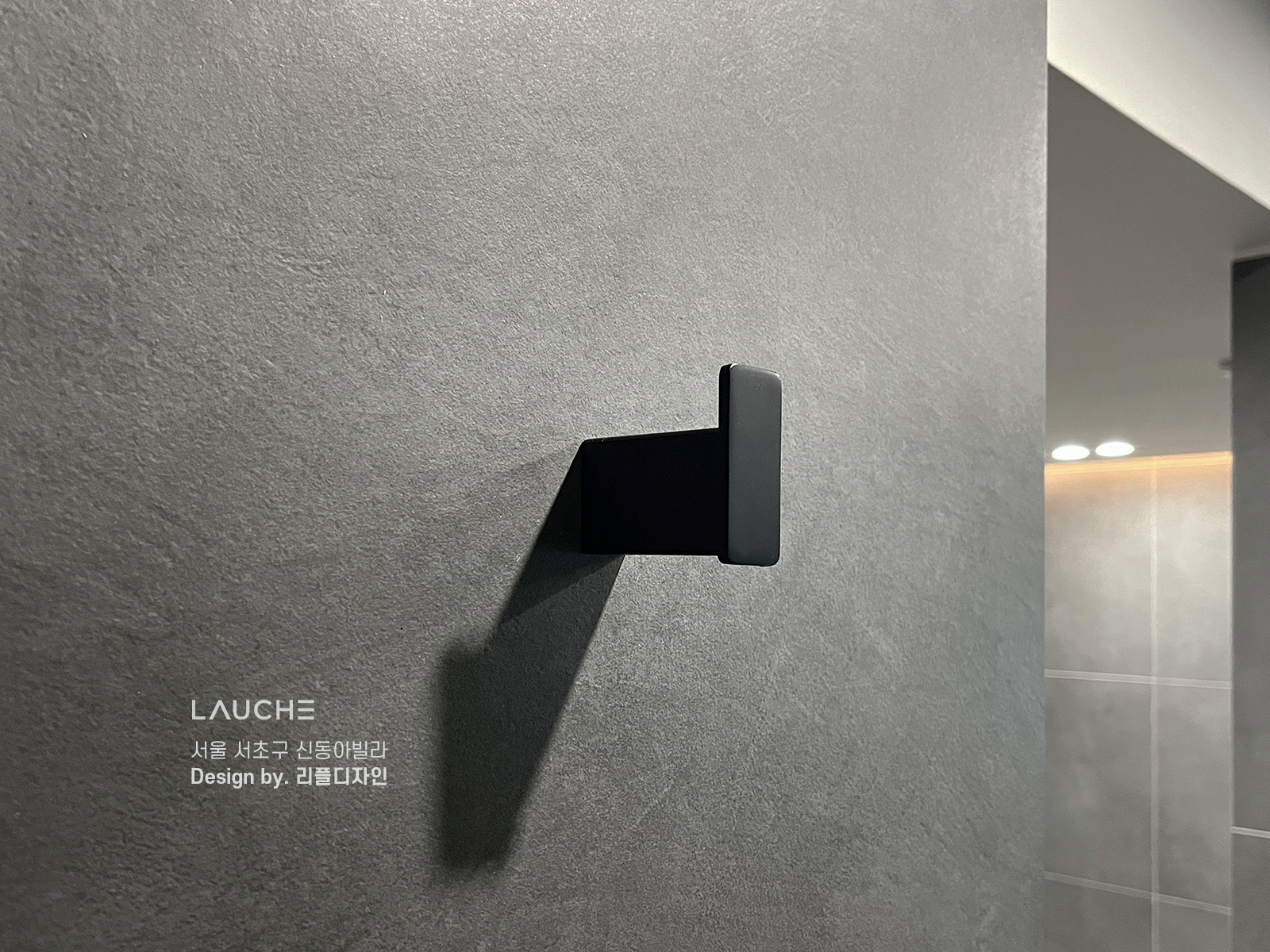 https://www.lauche.co.kr/data/file/m02_01/1935221681_edQwCOqc_c9c776a943af64f66782078256026b0c2d04450e.jpg