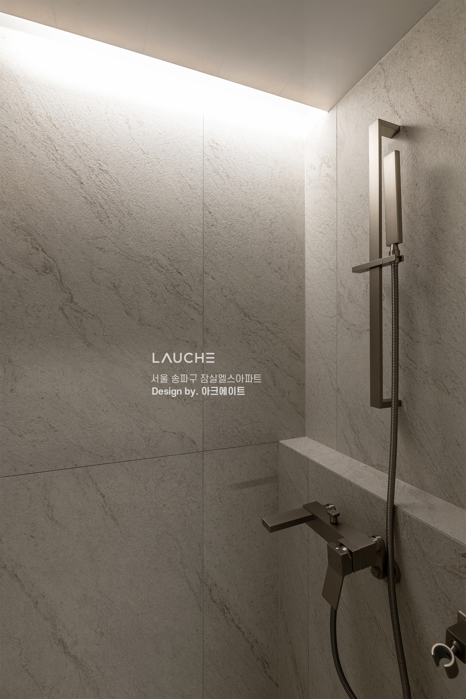 https://www.lauche.co.kr/data/file/m02_01/1935221681_epKVhxmY_f58bf9e1f1923120aaef19d4832f300bd120e40b.jpg