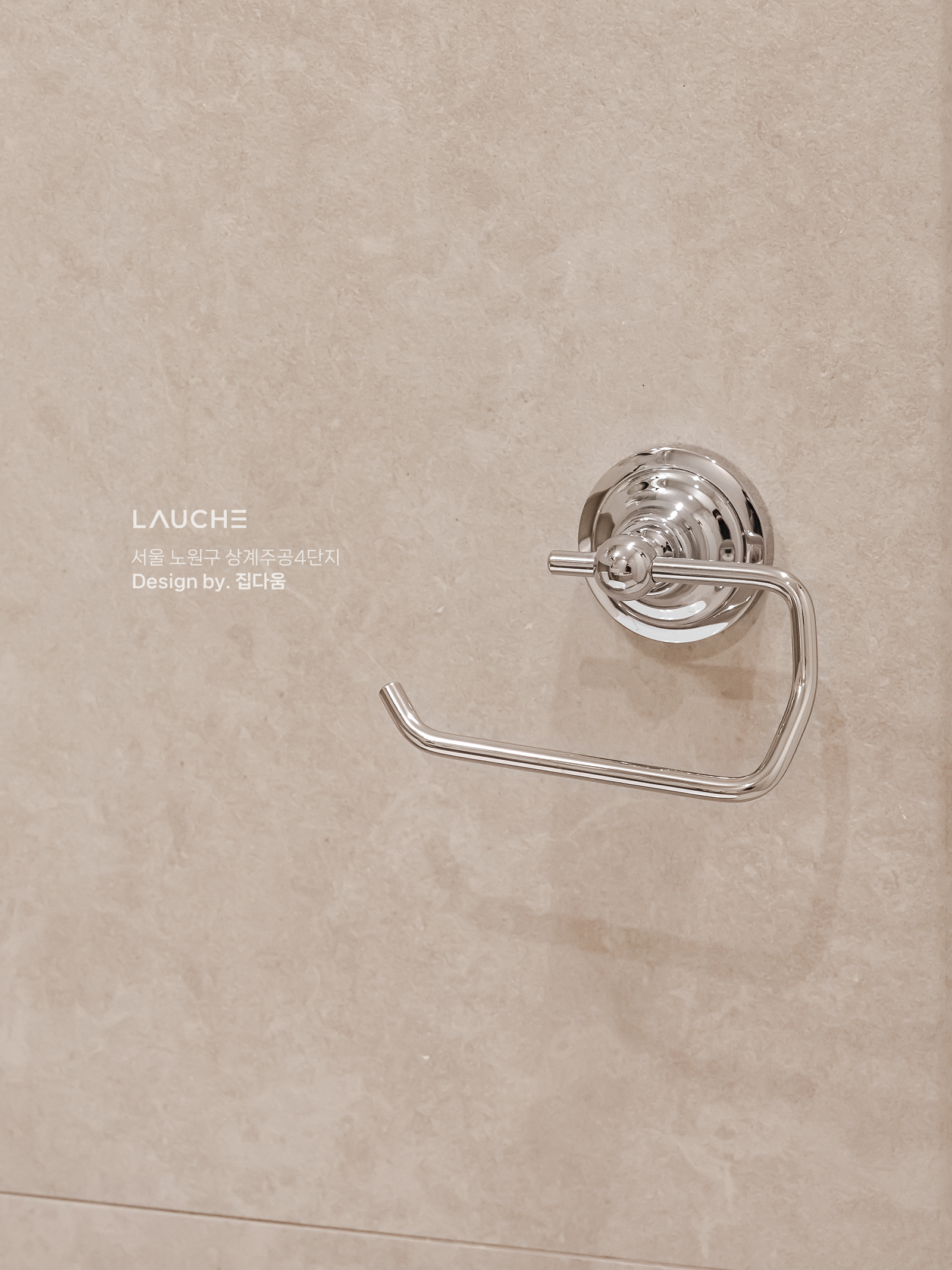 https://www.lauche.co.kr/data/file/m02_01/1935221681_eqGahb26_fab6c9e0e1eb38f1c1e059ad1d4e4c042ff99a90.jpg