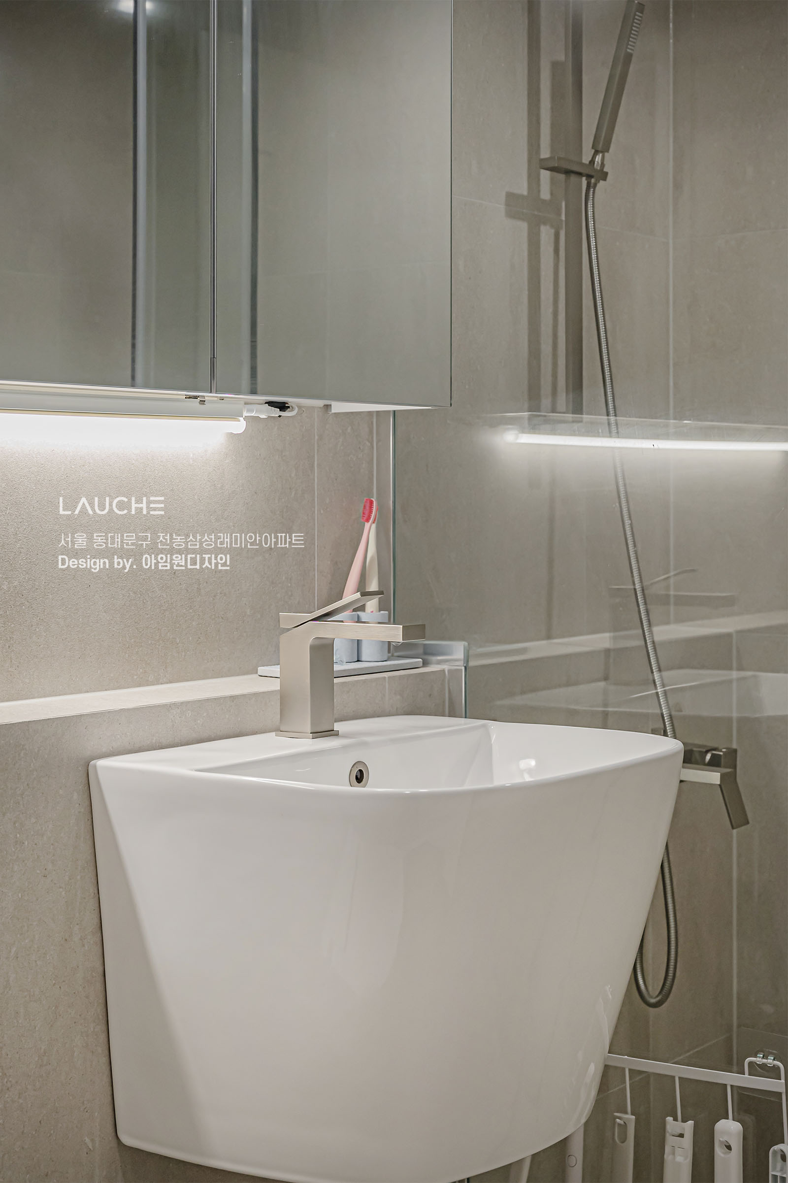 https://www.lauche.co.kr/data/file/m02_01/1935221681_esiRp0Ca_cf9275ef9e3943404599bff818b00846033d6ad3.jpg