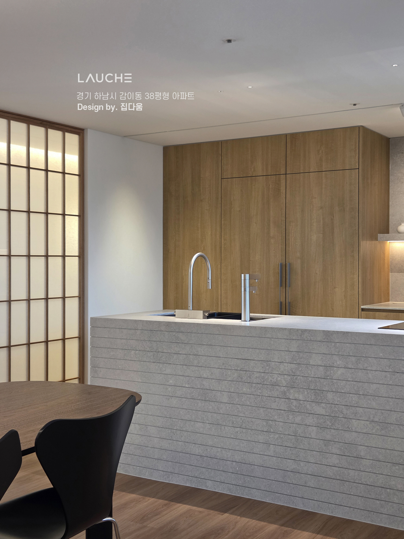 https://www.lauche.co.kr/data/file/m02_01/1935221681_eyWC4xFX_f3e154735b55f012f8ba5fd0a8637aec0110e8dd.jpg