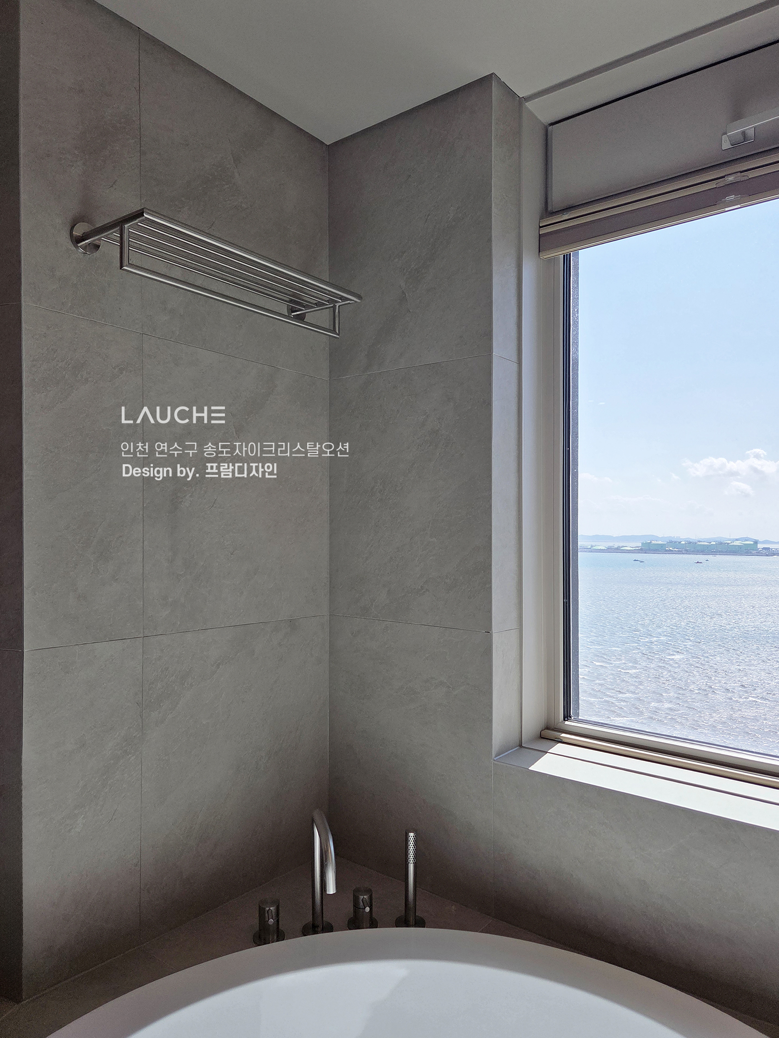 https://www.lauche.co.kr/data/file/m02_01/1935221681_eynxFXYB_1a945e5c9f0716c02e3139eed3707a12ecc36d09.jpg