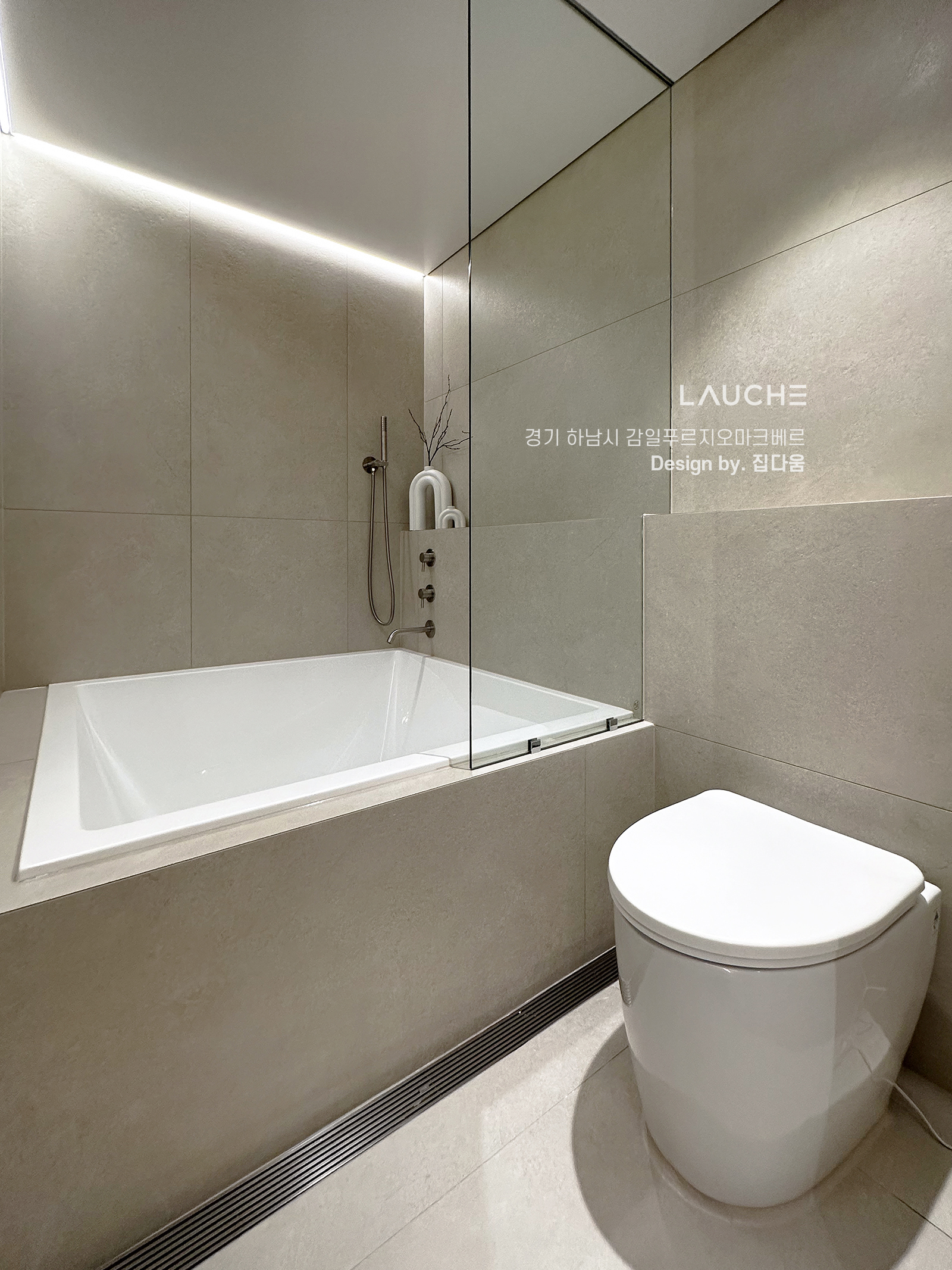https://www.lauche.co.kr/data/file/m02_01/1935221681_ezBKE4Hf_2a19d95e720fa9d09b8f49c05990895aea62f483.jpg