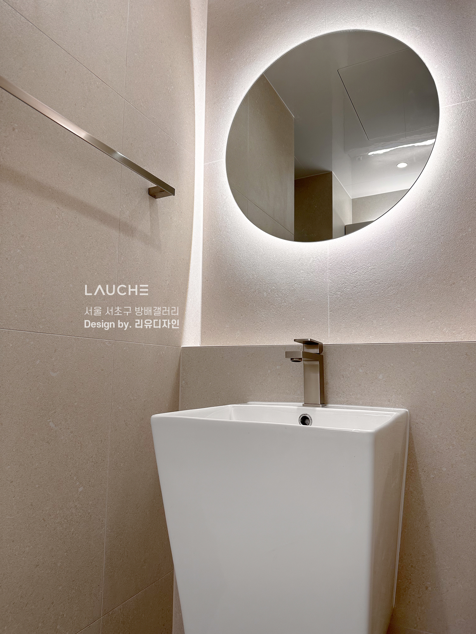 https://www.lauche.co.kr/data/file/m02_01/1935221681_f42QbK37_e7c1ef5bd17ed6757c12b9c546b4de7ae77c7a26.jpg