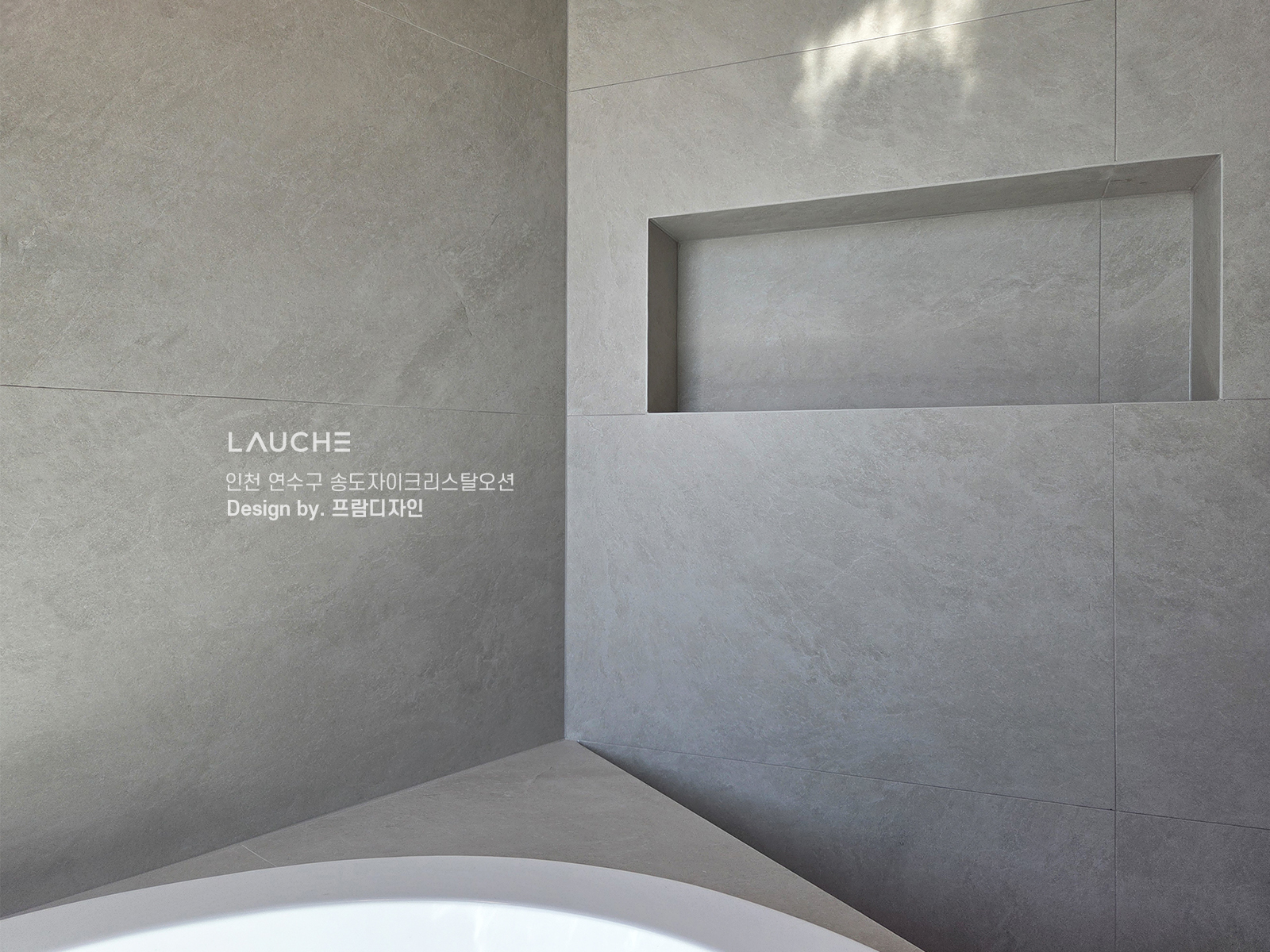 https://www.lauche.co.kr/data/file/m02_01/1935221681_f5LQbRE4_818c2b0374c95e3e41725cd0c6dd2f61443da1c6.jpg