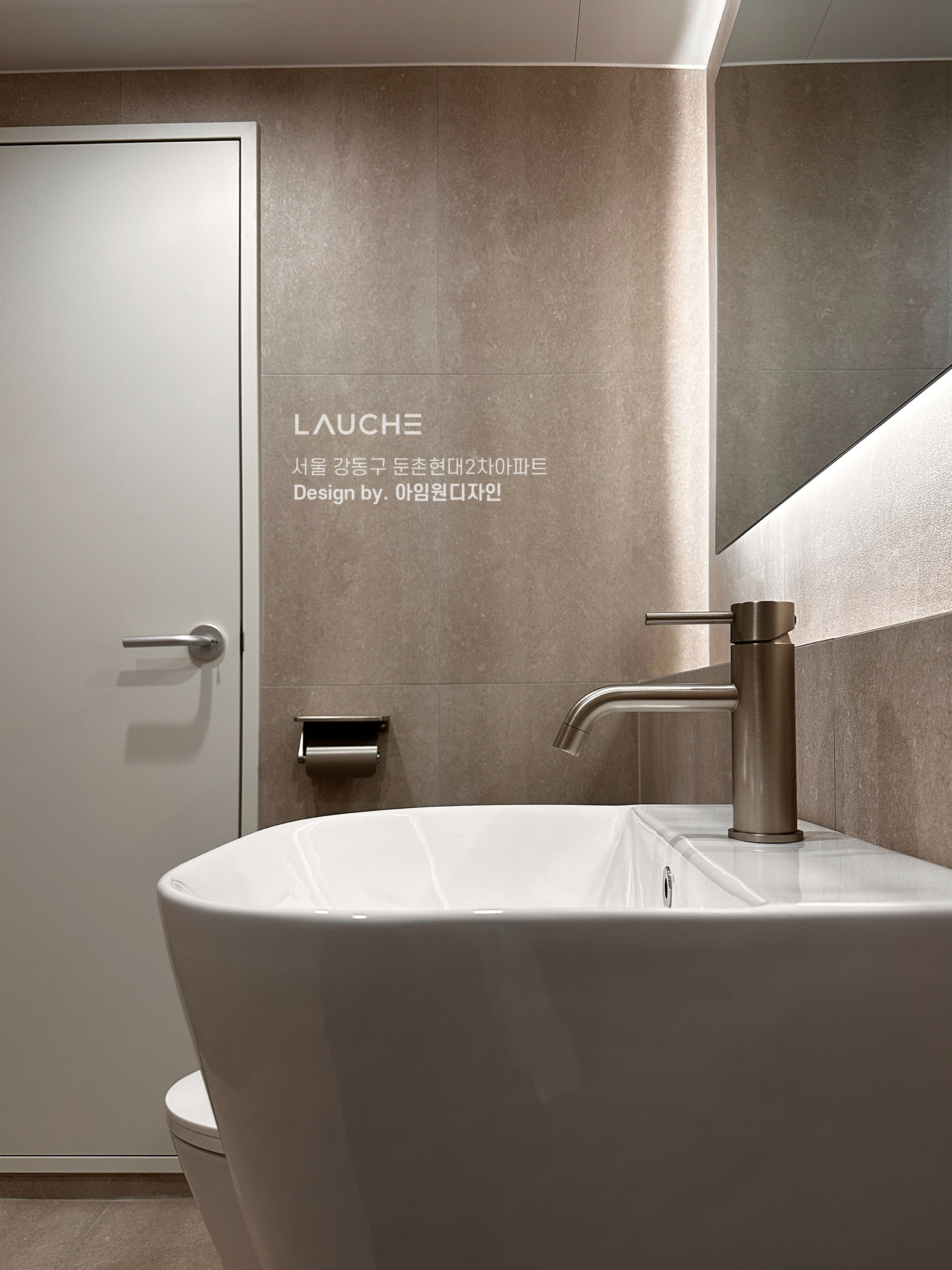 https://www.lauche.co.kr/data/file/m02_01/1935221681_f5ja7ywH_0835222dfe042c60f9922c7b880df7dc02a53c02.jpg