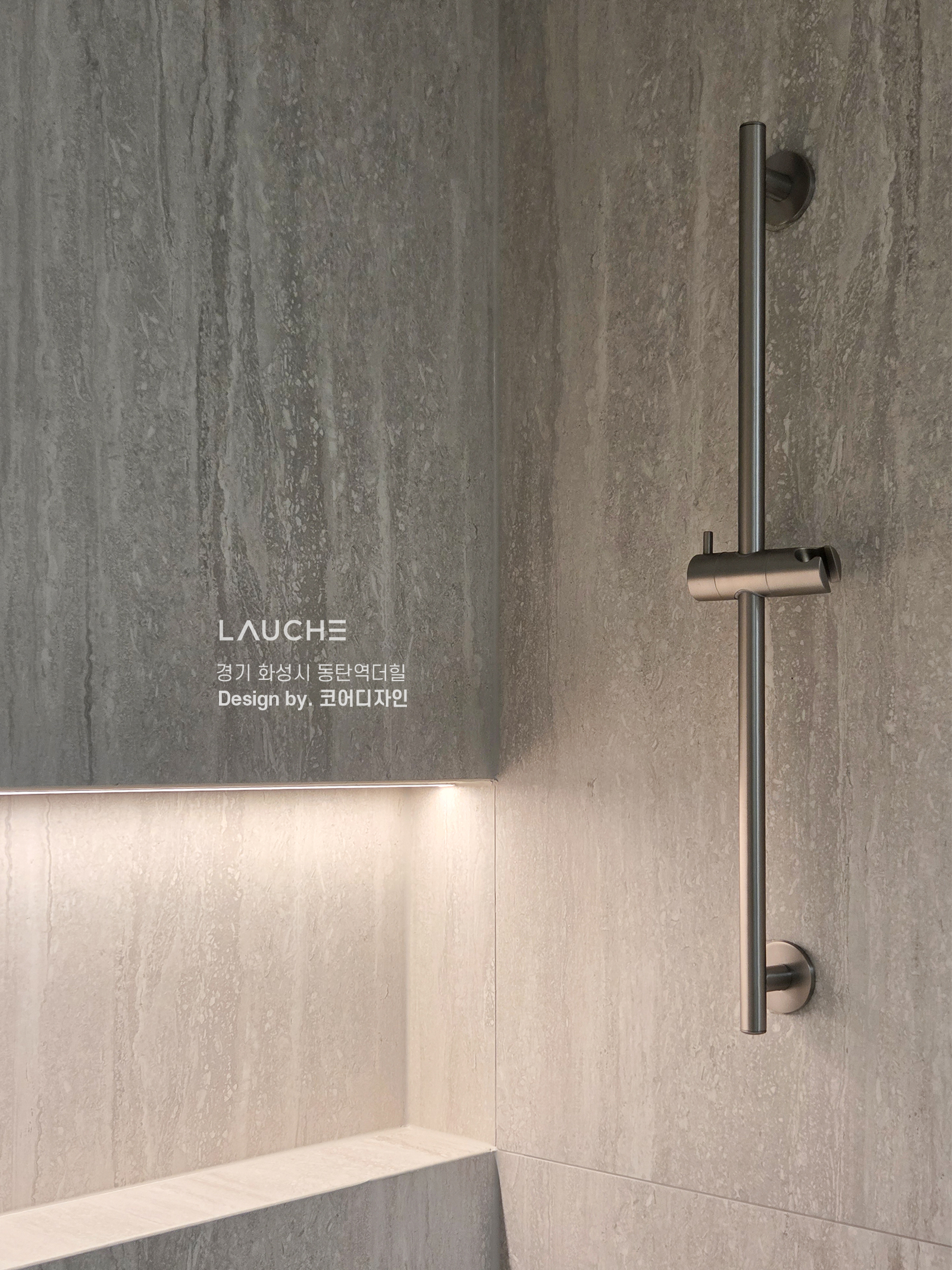 https://www.lauche.co.kr/data/file/m02_01/1935221681_f6ksjbNv_1fce4222c41a4d07afed0688565d140bdbb98c04.jpg