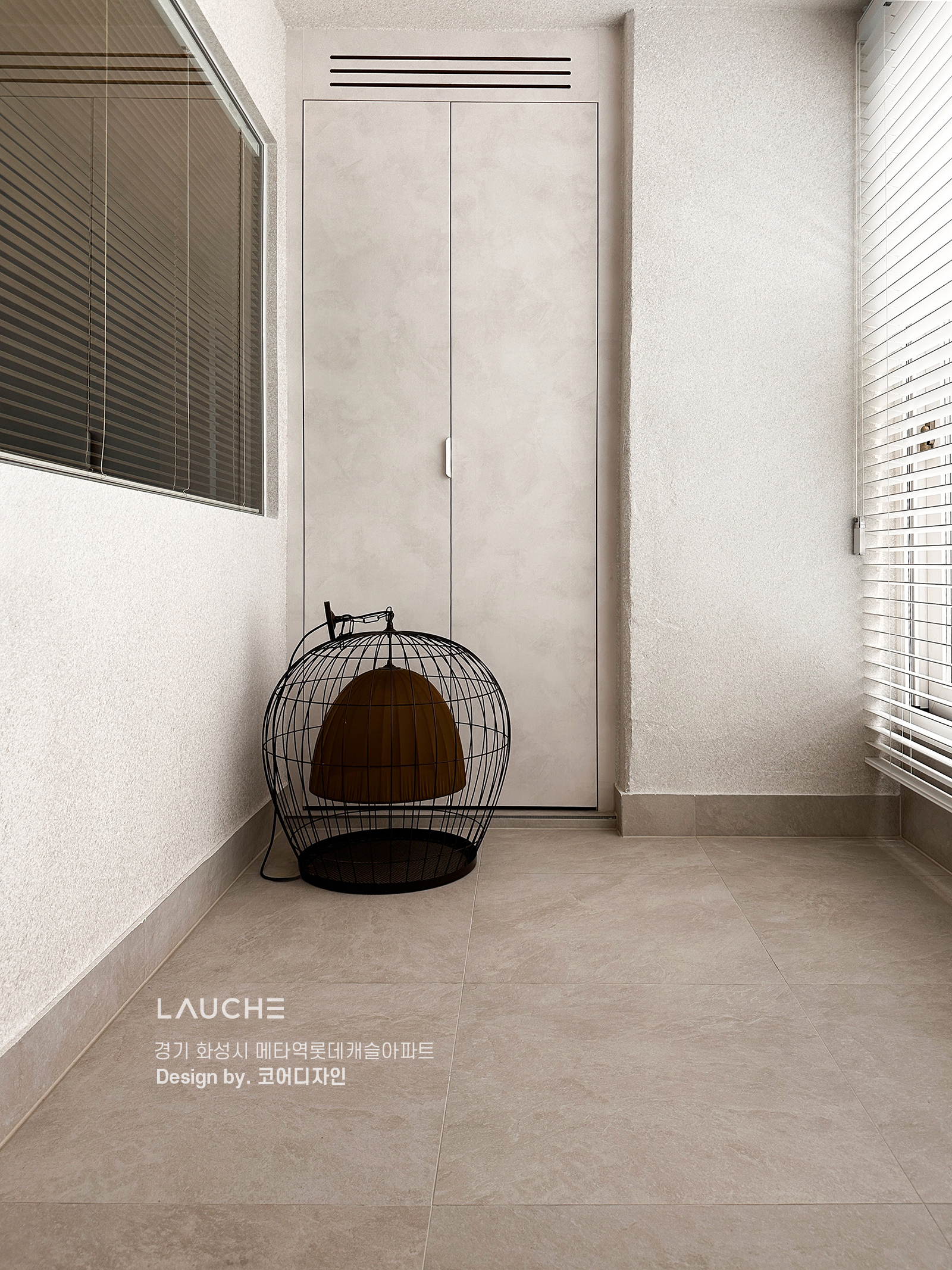 https://www.lauche.co.kr/data/file/m02_01/1935221681_fGDbgBOS_aede770f8efd15076707584fb1ae9acfeebfadcd.jpg