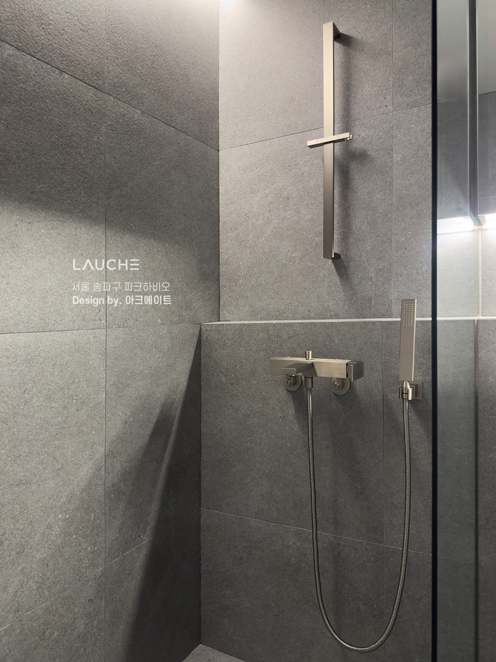 https://www.lauche.co.kr/data/file/m02_01/1935221681_fMtpvd8S_ea2b7a94c155efdd3cafe6ab729e921ccfd4f902.jpg
