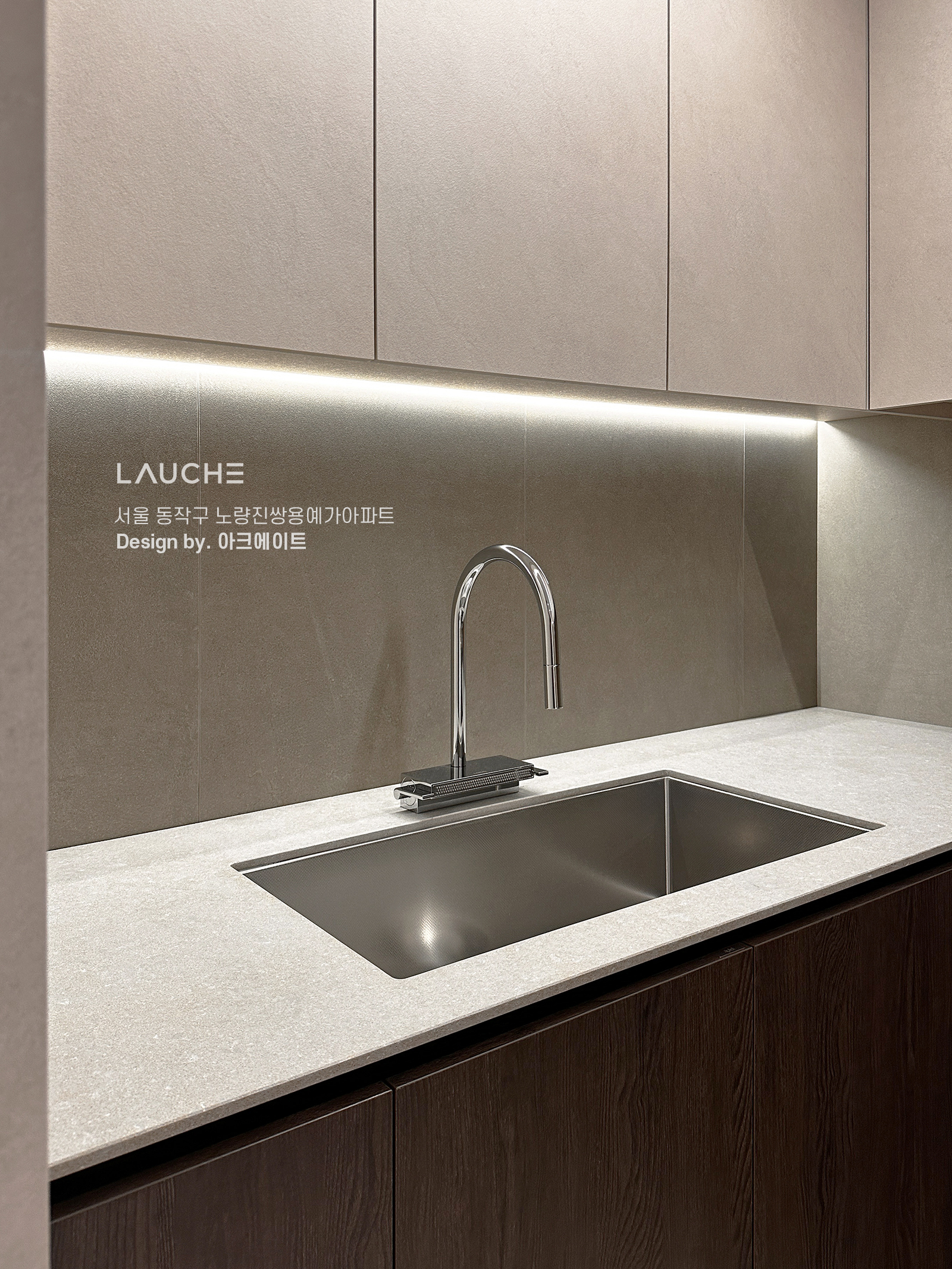 https://www.lauche.co.kr/data/file/m02_01/1935221681_fTQxDWzp_cee5eb87b5df91ab609e04a7911f44b62cde90a1.jpg