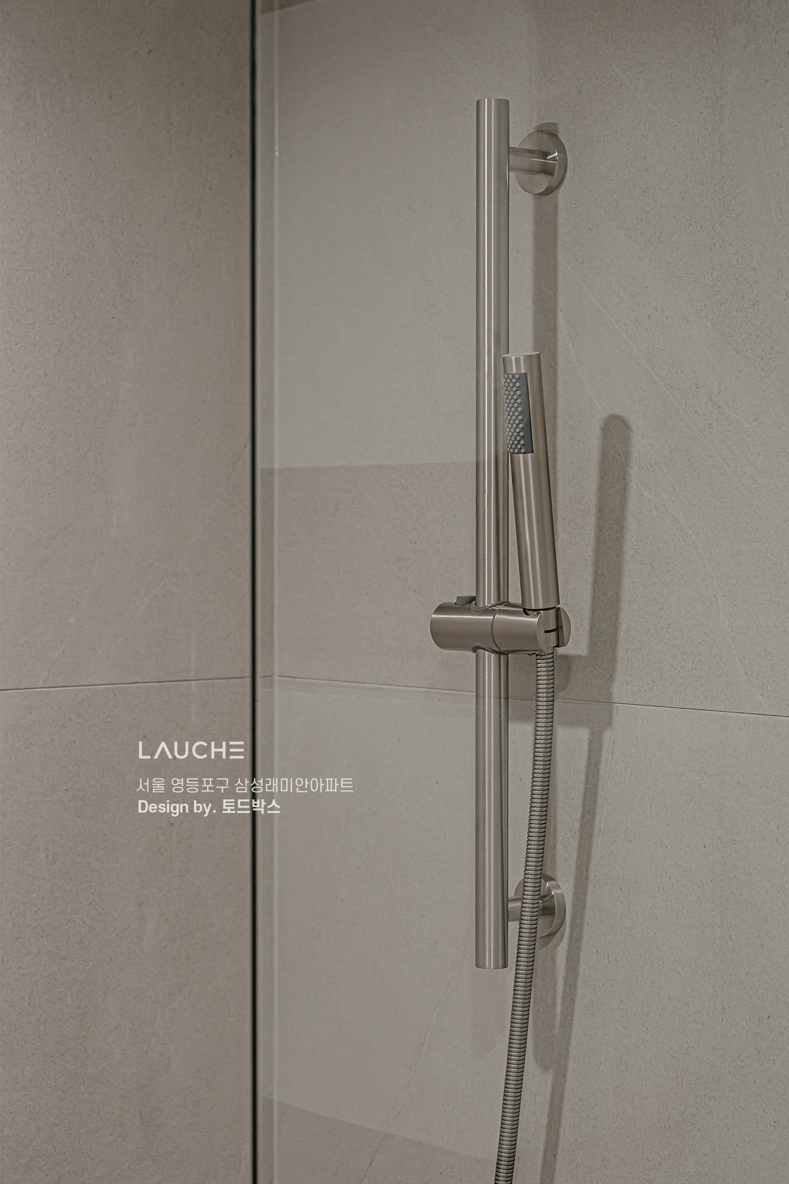 https://www.lauche.co.kr/data/file/m02_01/1935221681_fUTNtWQX_47038d22562d70c4d36c4641a469c0b96c6e877c.jpg
