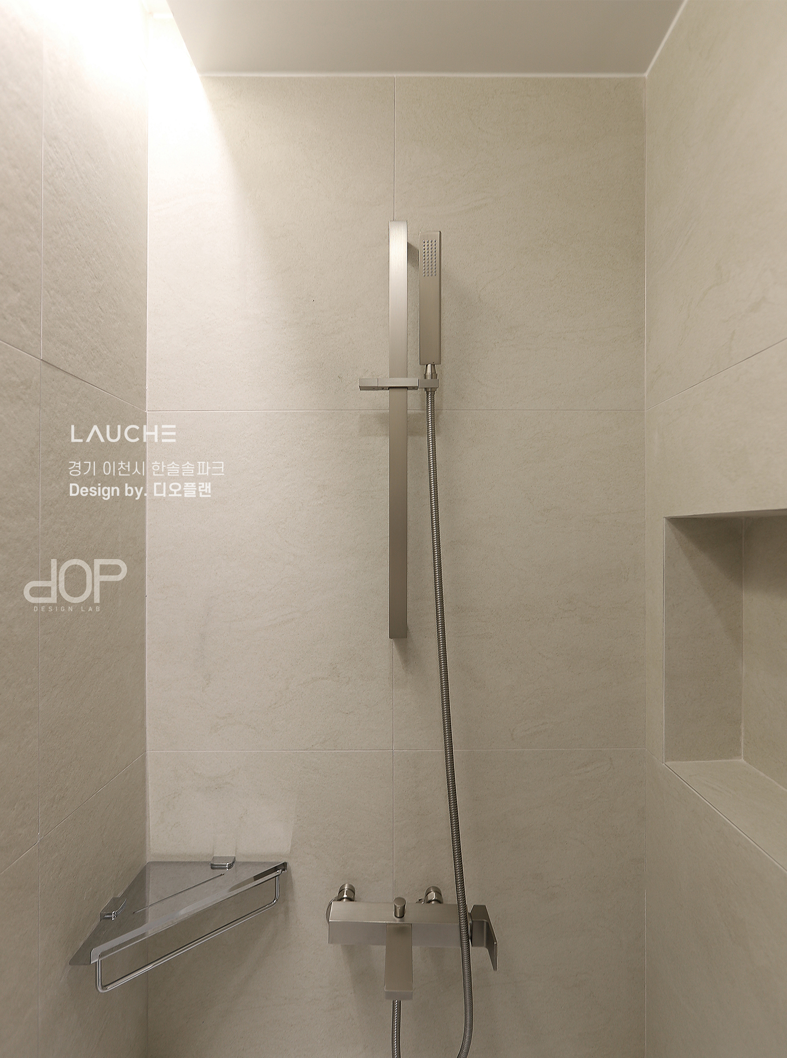 https://www.lauche.co.kr/data/file/m02_01/1935221681_fWc8n07l_36b6c4167a169149dab168f619d61959a7df38c4.jpg