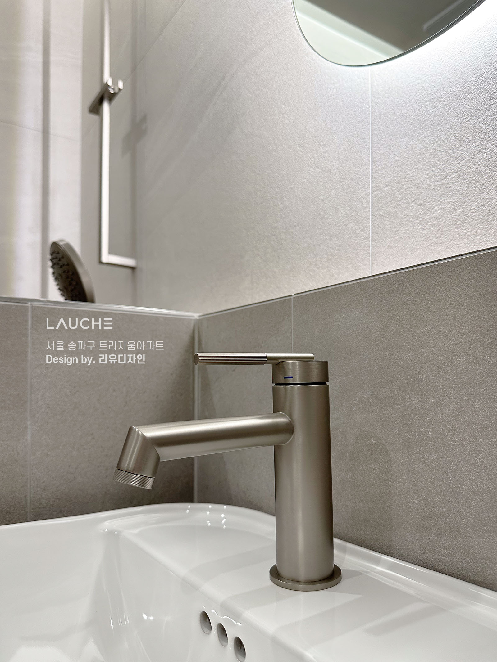 https://www.lauche.co.kr/data/file/m02_01/1935221681_fXRpdmoO_8b95ec5bbff3df5311cc01d19f6439a1630f7e6a.jpg