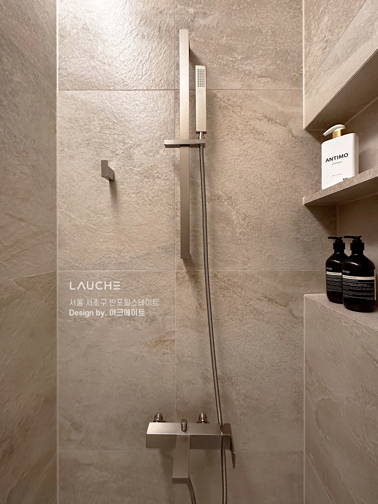 https://www.lauche.co.kr/data/file/m02_01/1935221681_fZghtdYp_1437d0fd5038885ec7a1ab3c6b69cffe83869b14.jpg