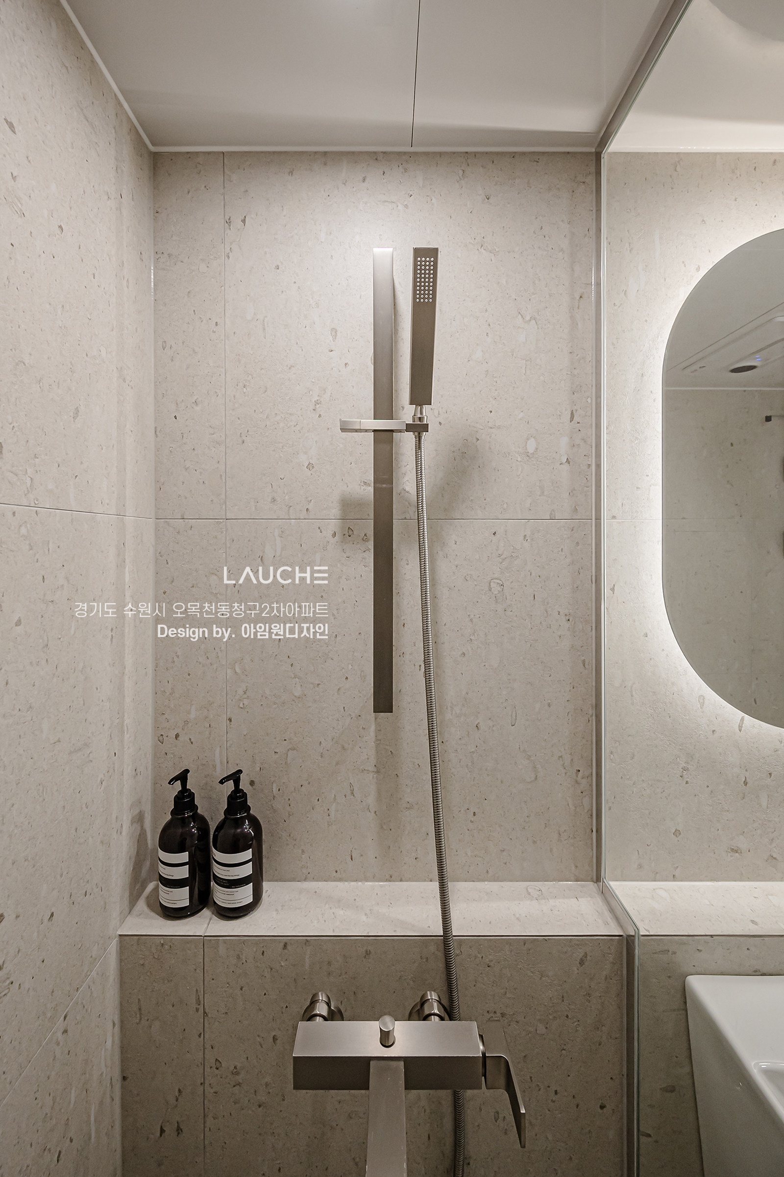 https://www.lauche.co.kr/data/file/m02_01/1935221681_fcs4qZpw_d6050cf89e28679c06944628e02cb7ed230aa03d.jpg