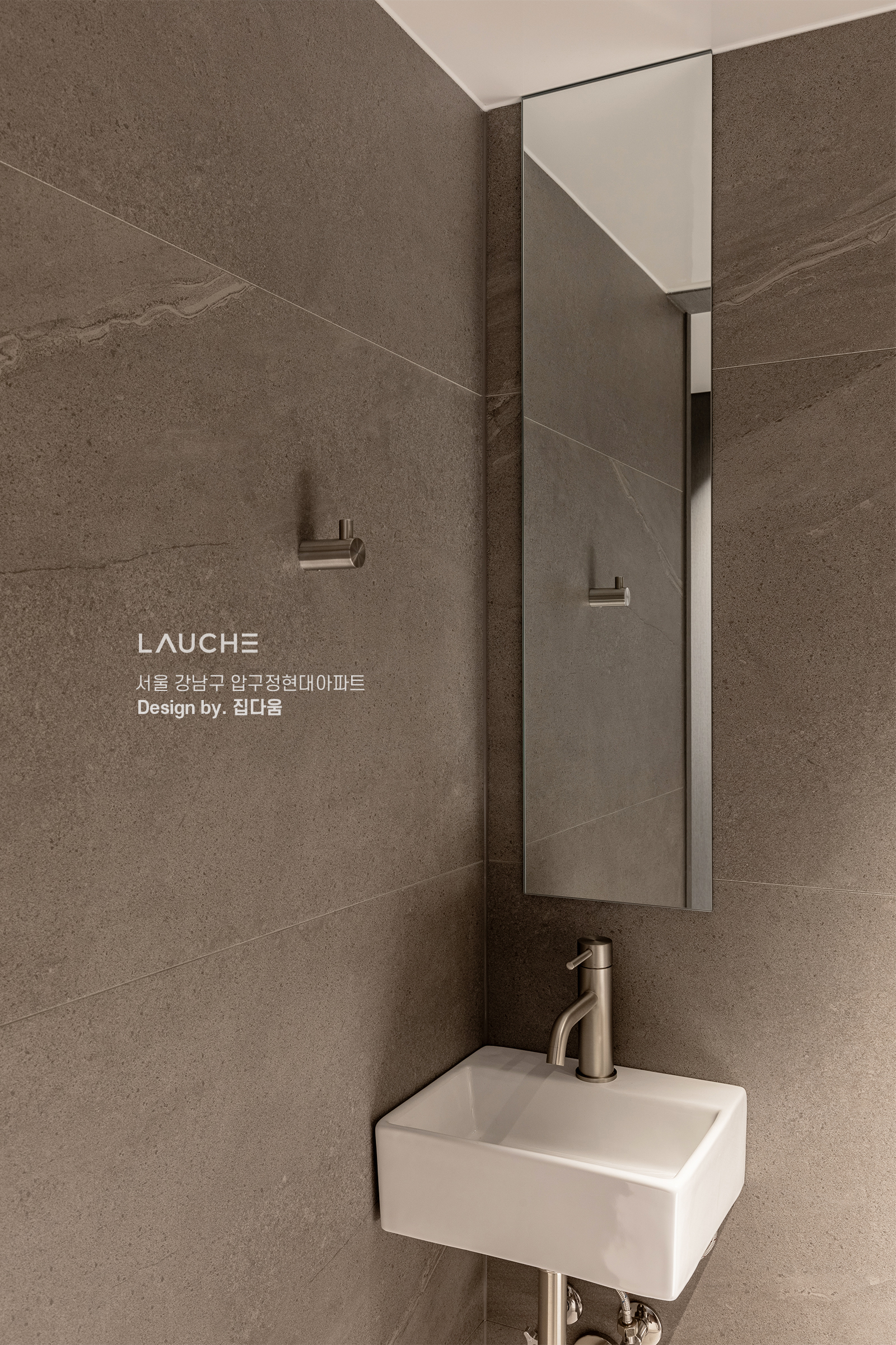 https://www.lauche.co.kr/data/file/m02_01/1935221681_feN0zj2C_35177f67e3c0ede5a66fa8fb6d870aba5cd63fa9.jpg