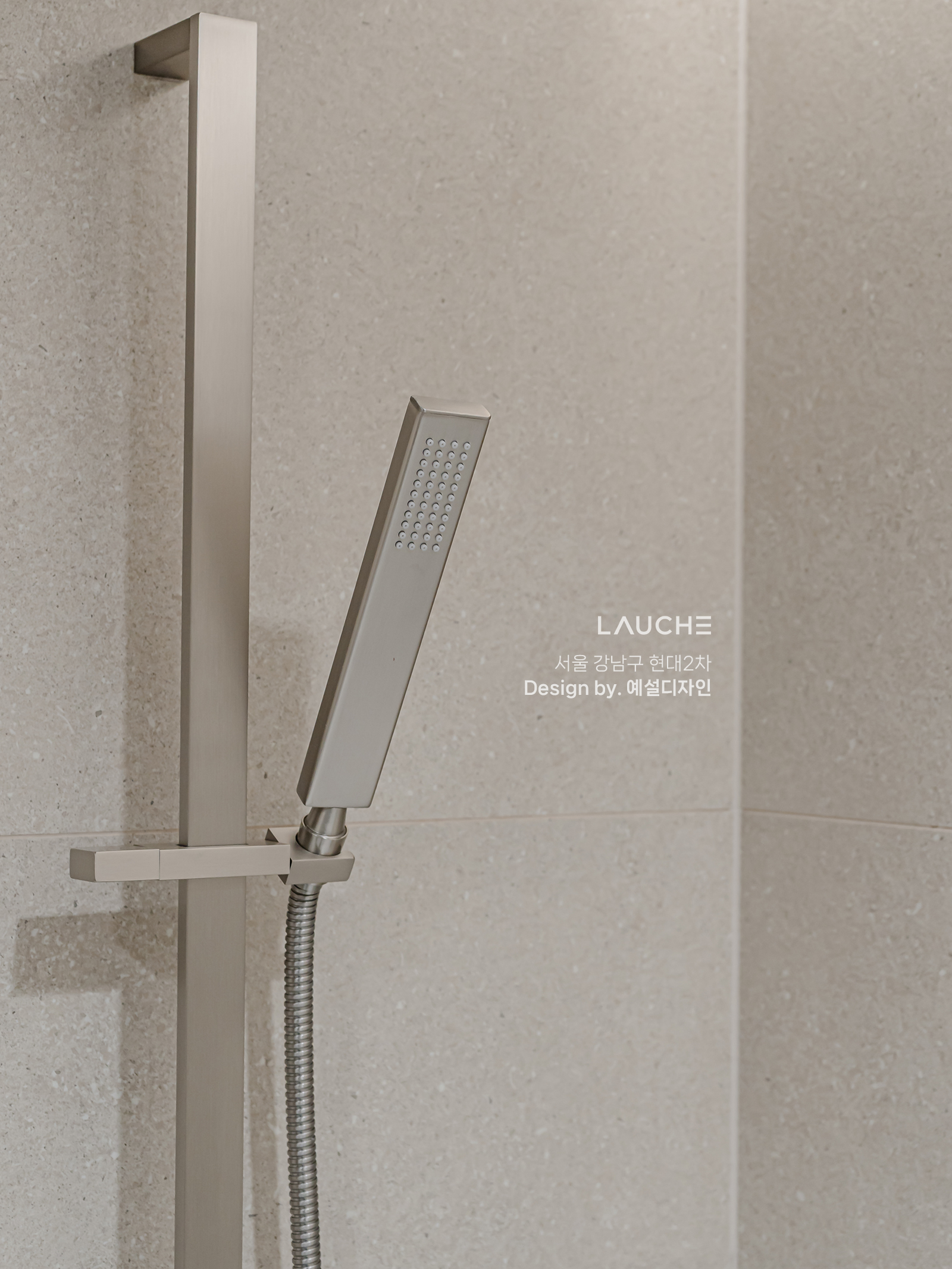 https://www.lauche.co.kr/data/file/m02_01/1935221681_fgZO7tpc_52a5ddab35226cd8cd6b23ec3410f70534cc9645.jpg