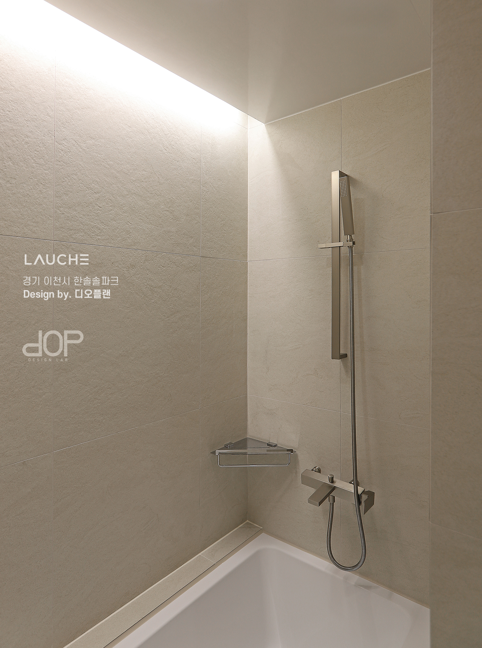 https://www.lauche.co.kr/data/file/m02_01/1935221681_fiIdVUCp_a8686006e405cdd6e60285e0d7320130515c911b.jpg