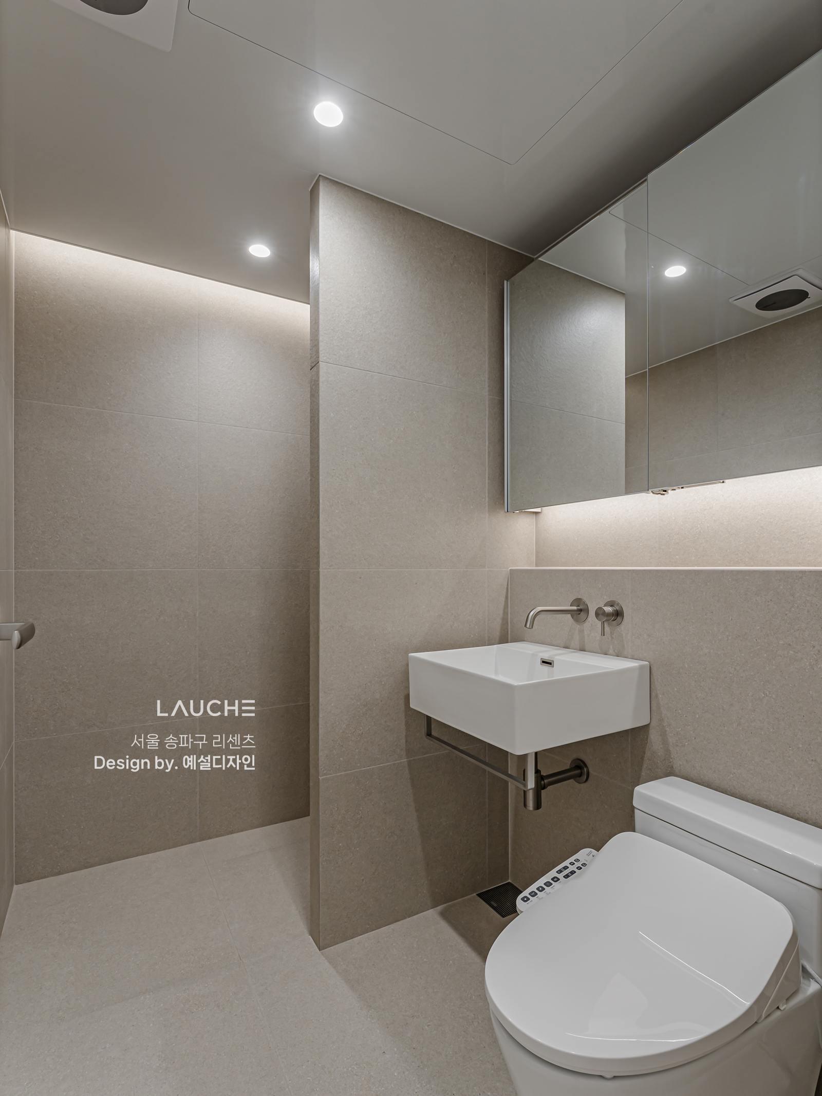 https://www.lauche.co.kr/data/file/m02_01/1935221681_flNtM4uy_0f134d6d71fa658471fba23b080160dcb63b6f0b.jpg